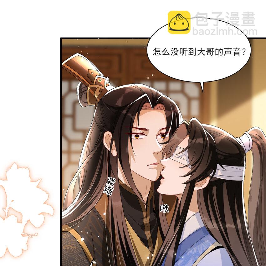 61 大庭广众 世风日下啊40