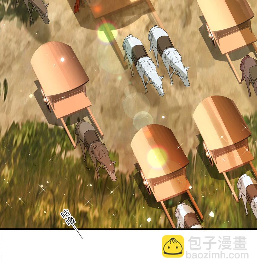 61 大庭广众 世风日下啊45