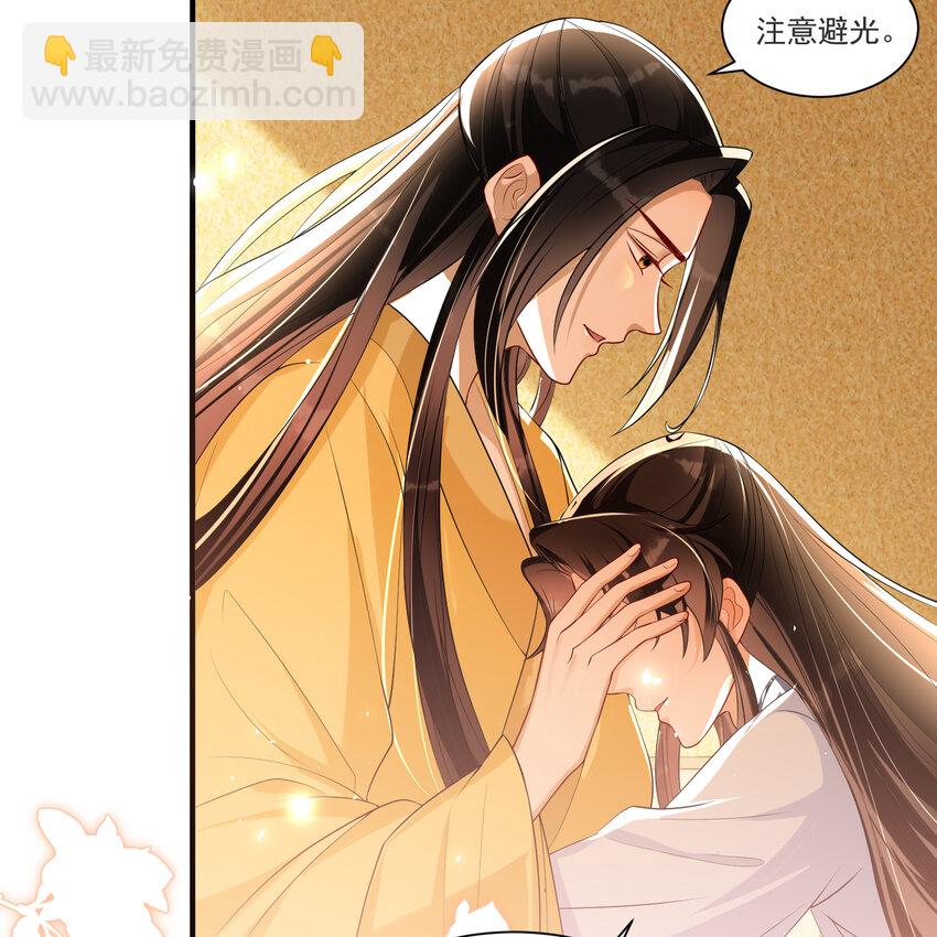 61 大庭广众 世风日下啊6