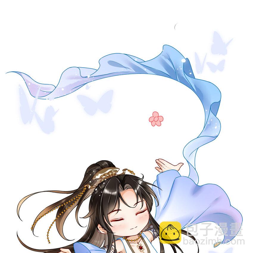 61 大庭广众 世风日下啊61
