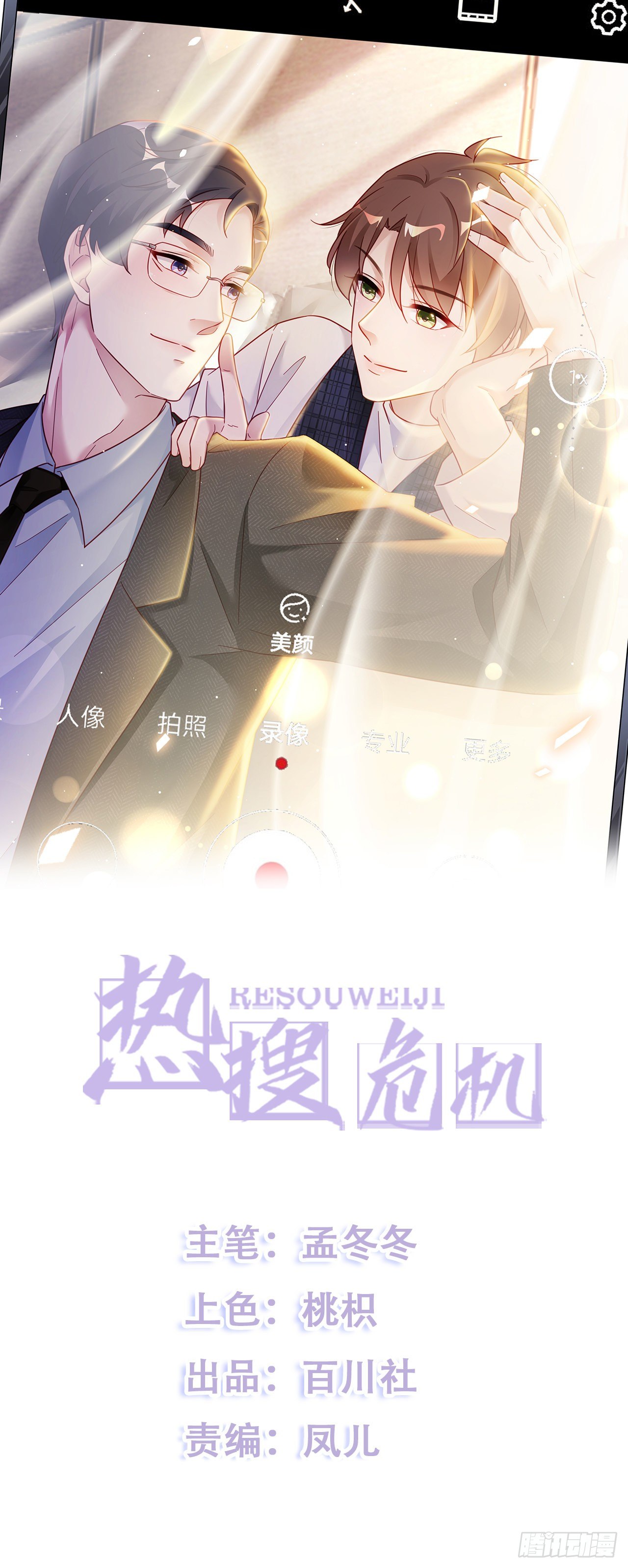 023 谁能拒绝小狗狗！0