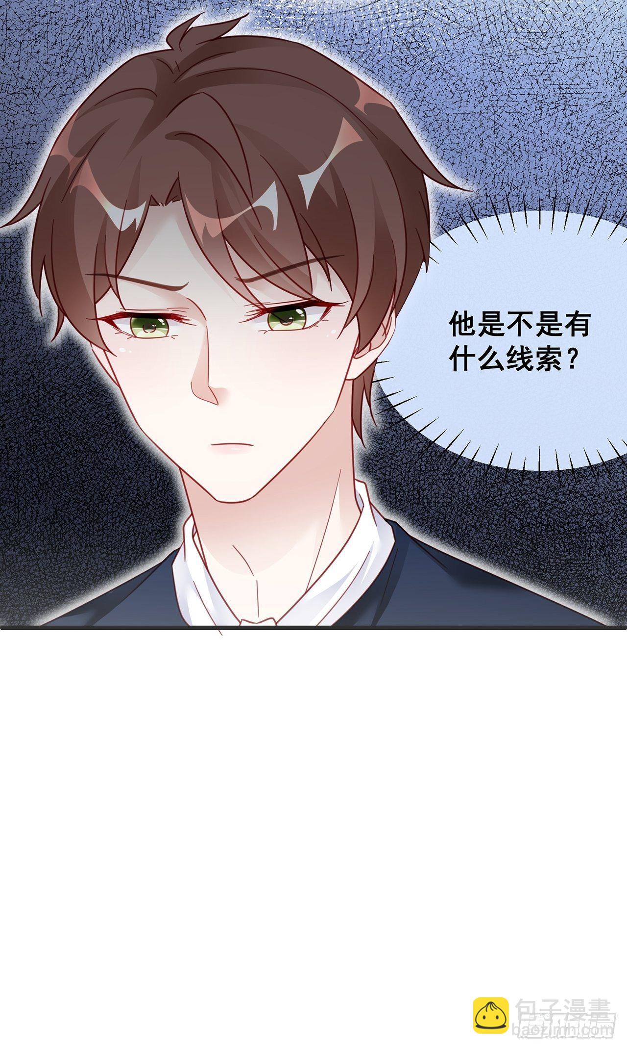 024 影帝们开始飙戏了！12