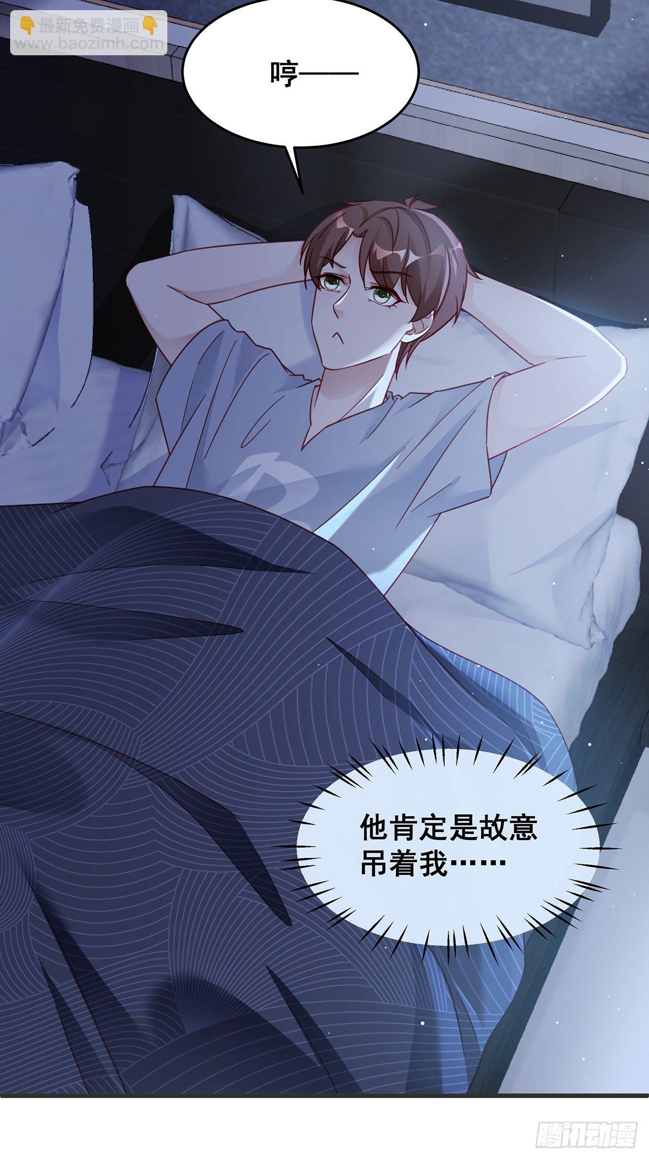 024 影帝们开始飙戏了！14