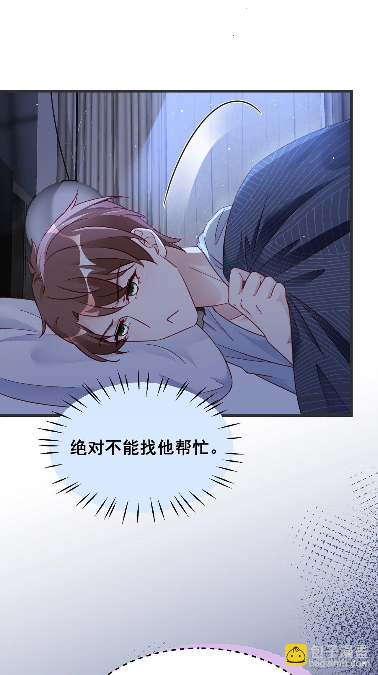 024 影帝们开始飙戏了！15