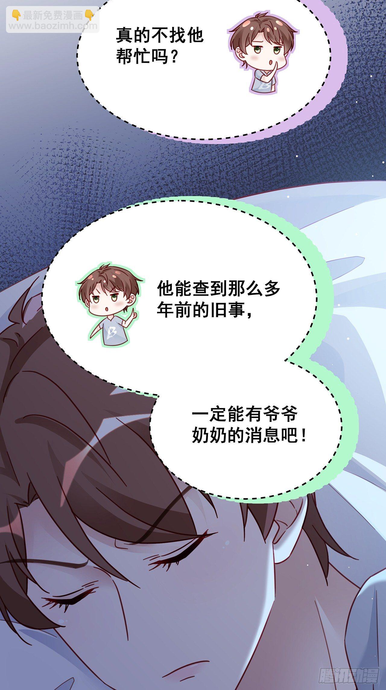 024 影帝们开始飙戏了！16