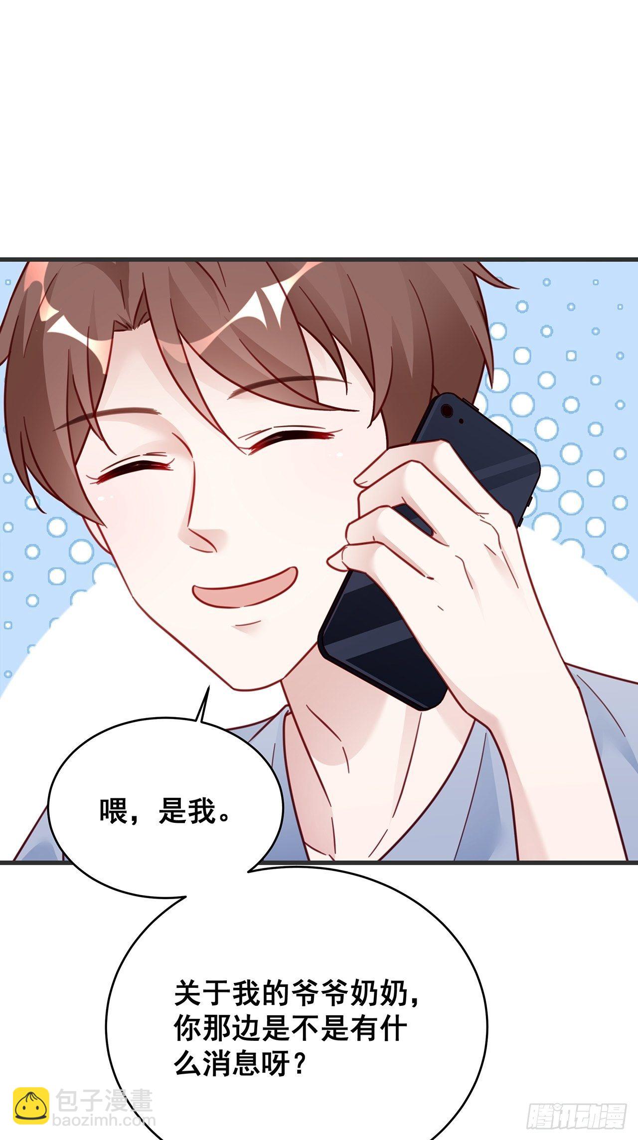 024 影帝们开始飙戏了！19