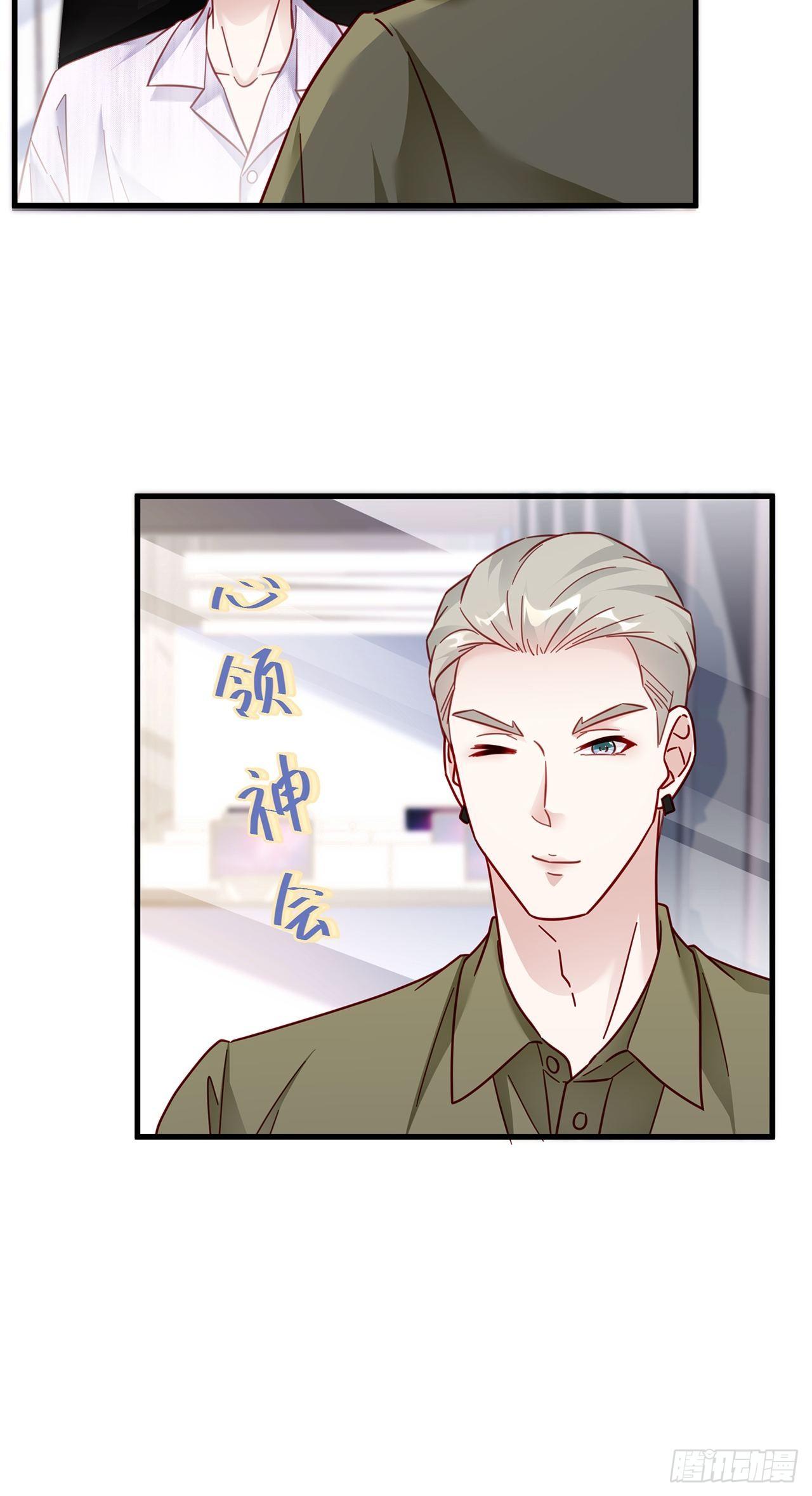 024 影帝们开始飙戏了！37