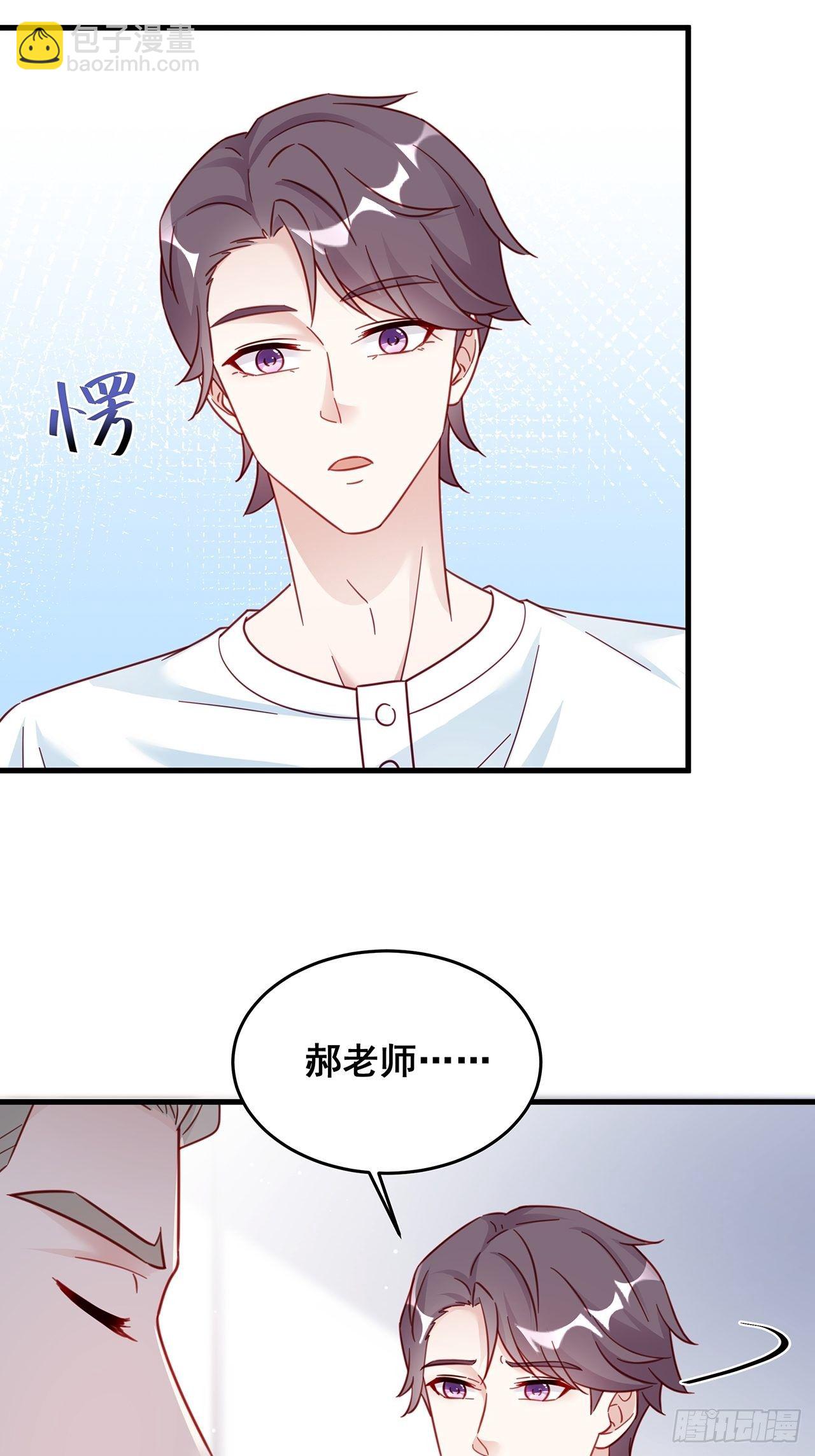 024 影帝们开始飙戏了！42