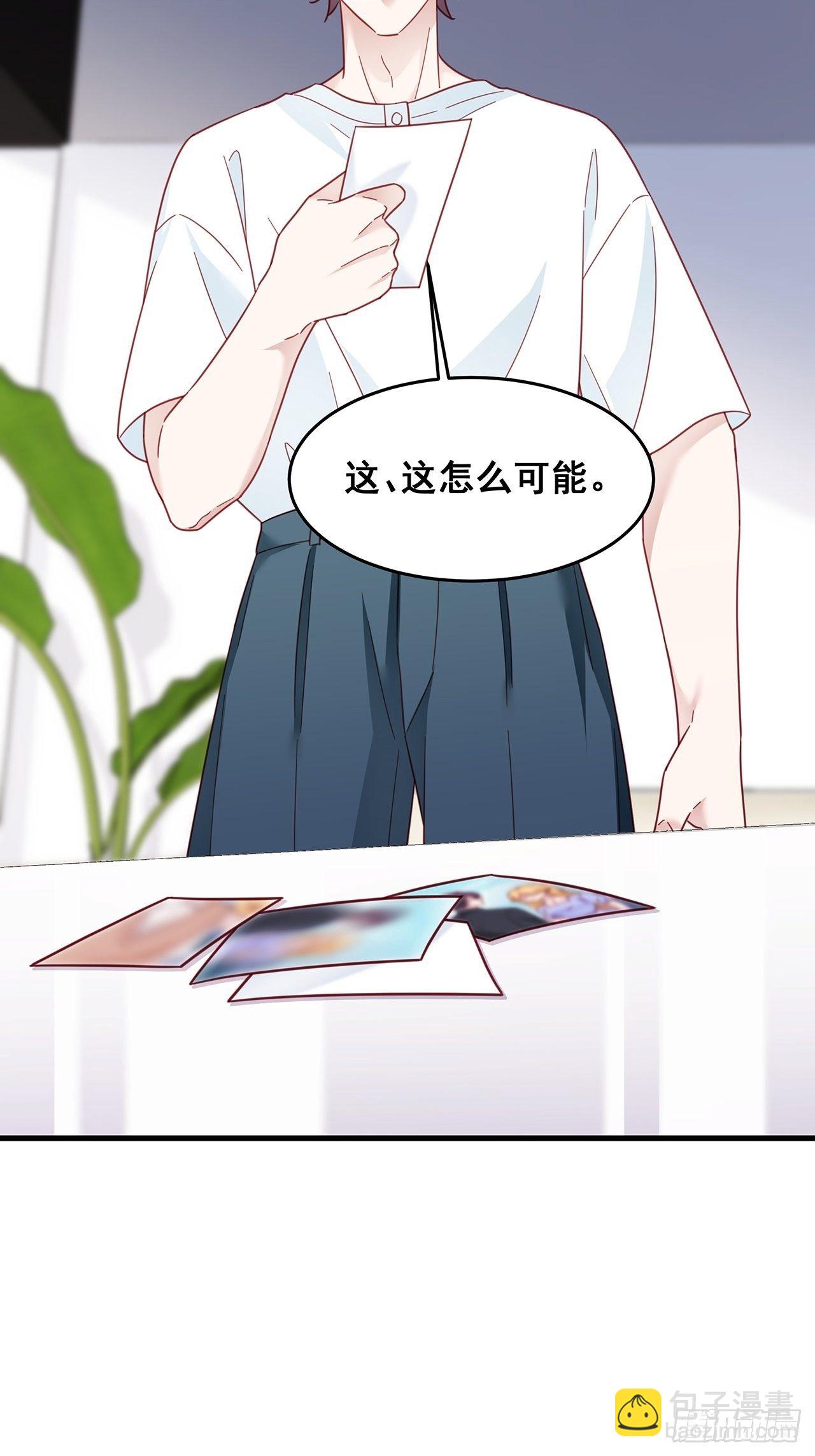 024 影帝们开始飙戏了！46
