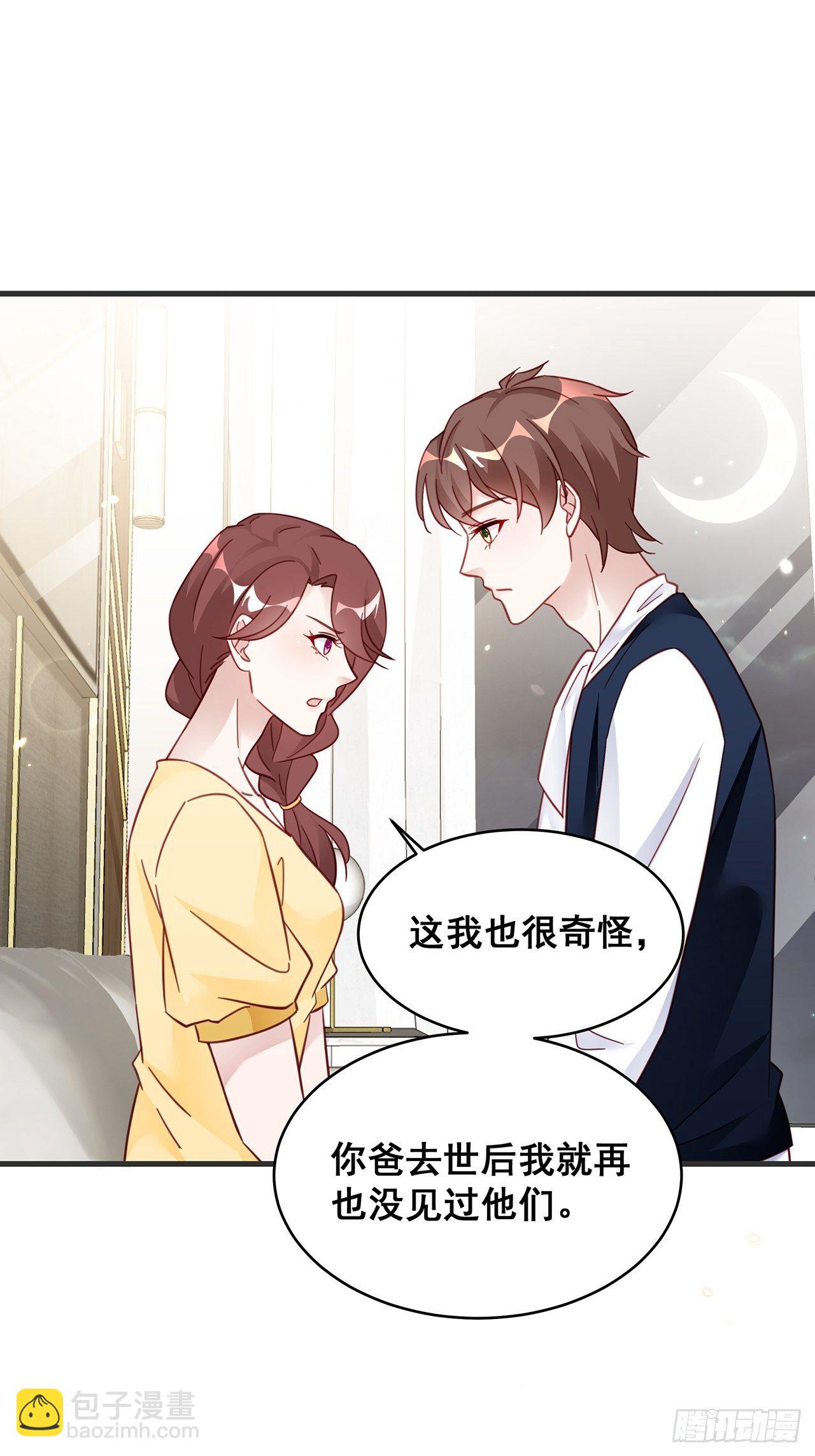 024 影帝们开始飙戏了！7