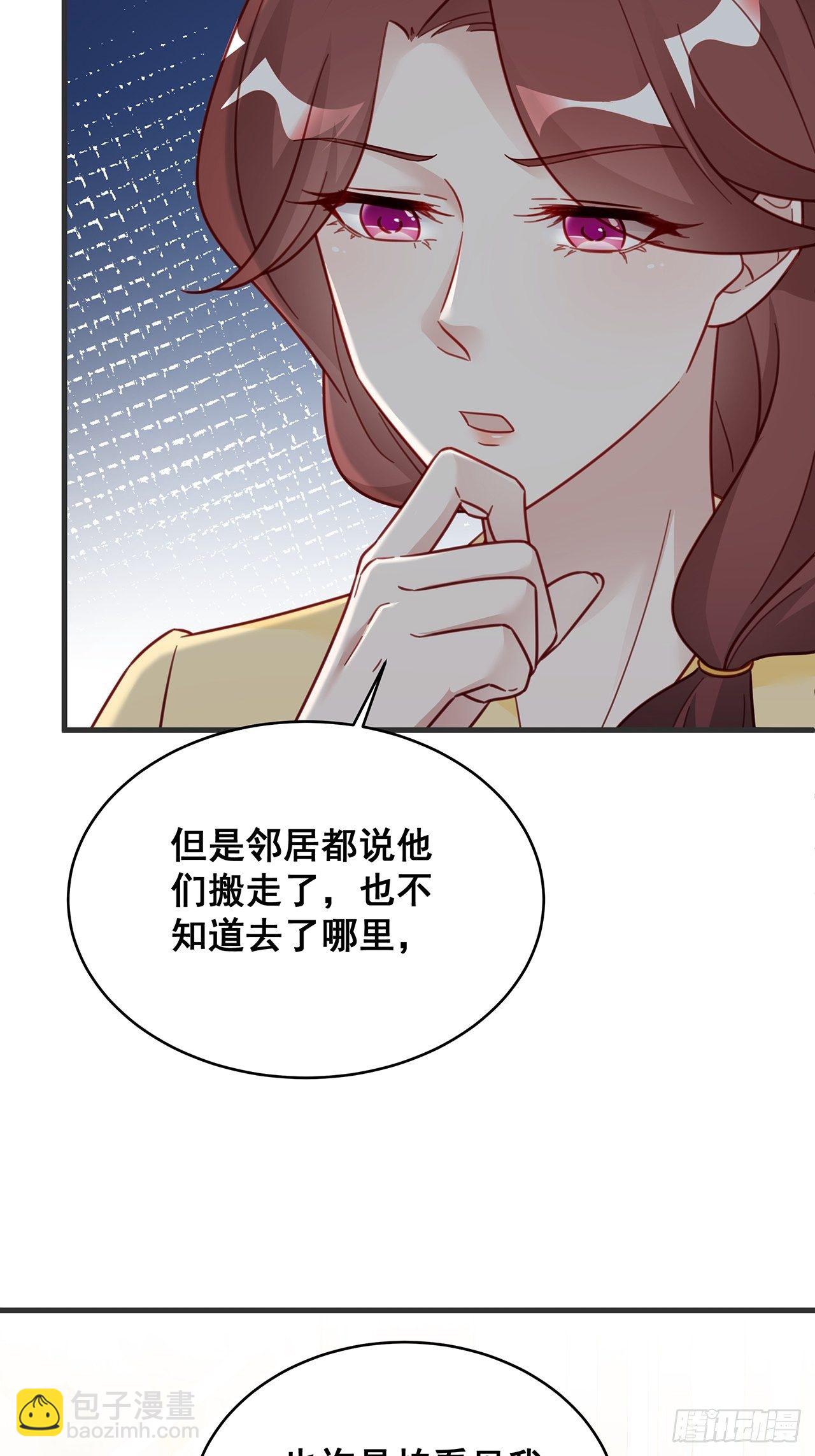 024 影帝们开始飙戏了！9