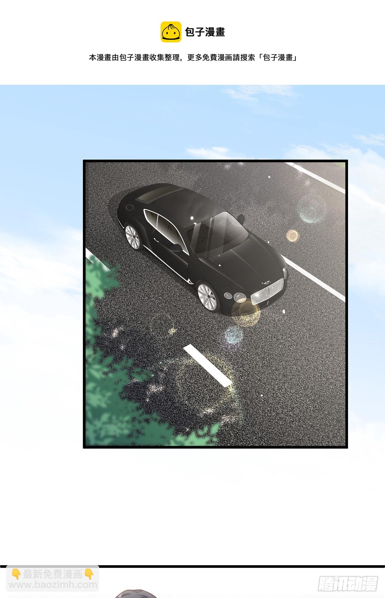 036 要变天了34