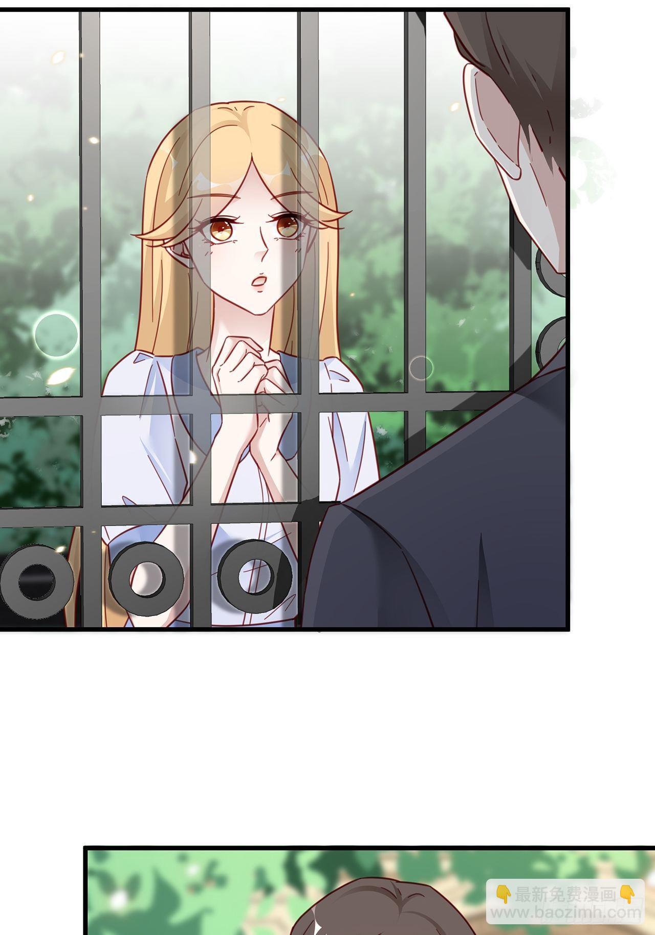 036 要变天了4