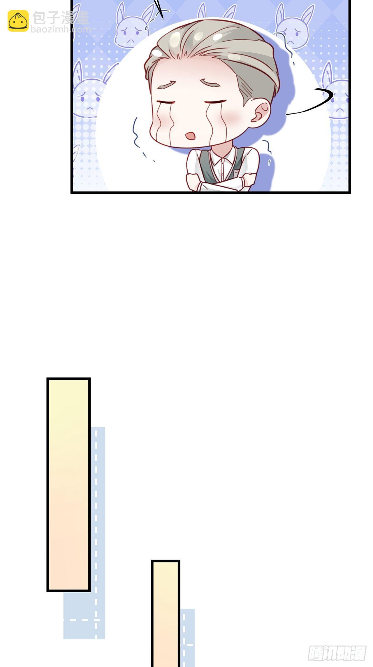 037 他在吃醋14