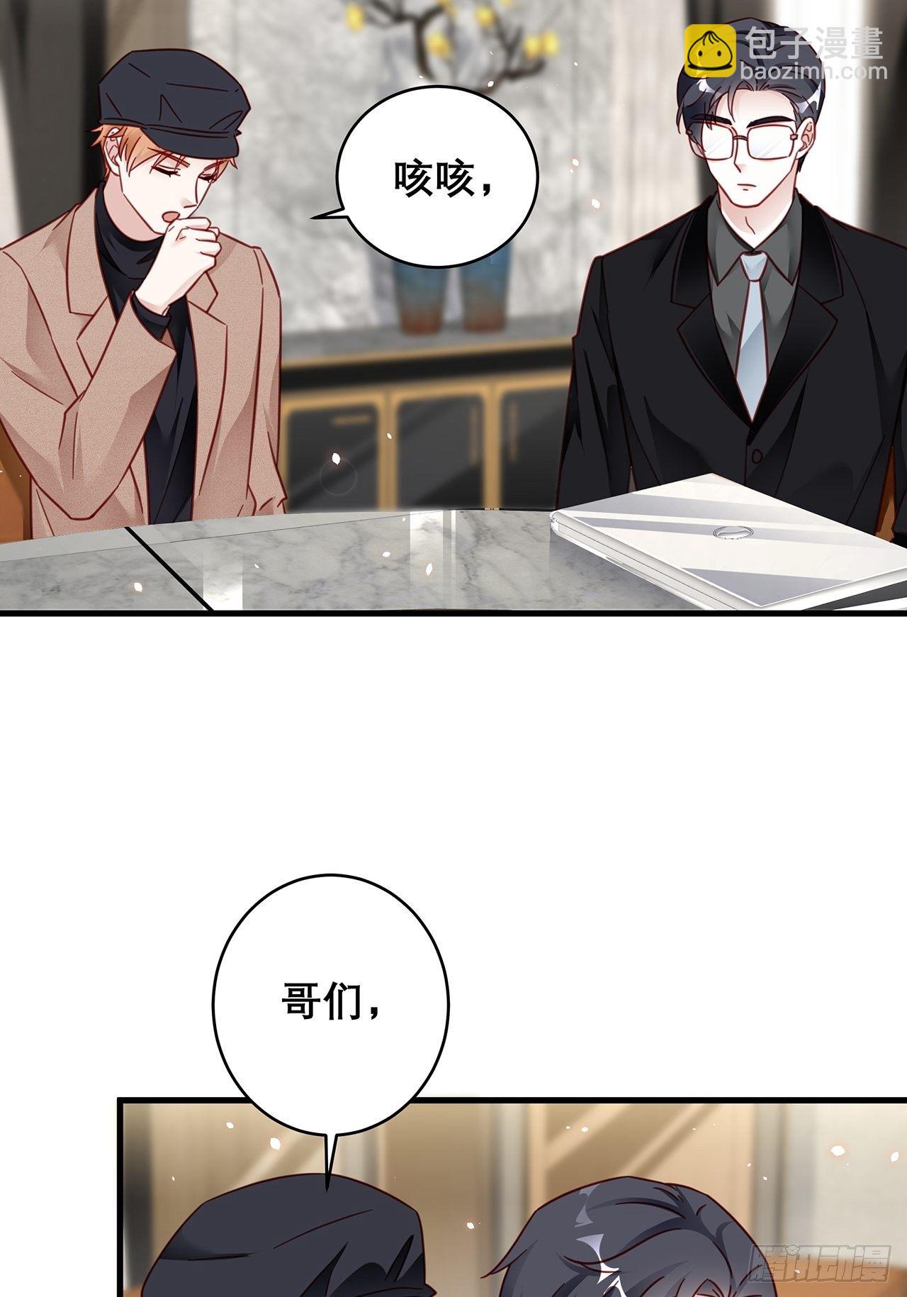 037 他在吃醋35