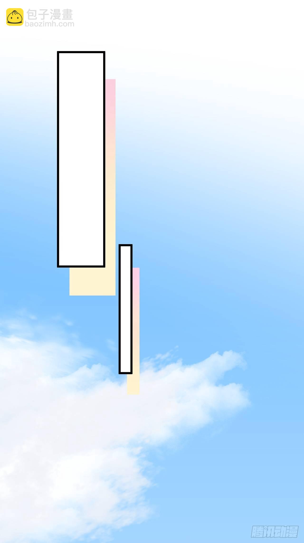 037 他在吃醋7