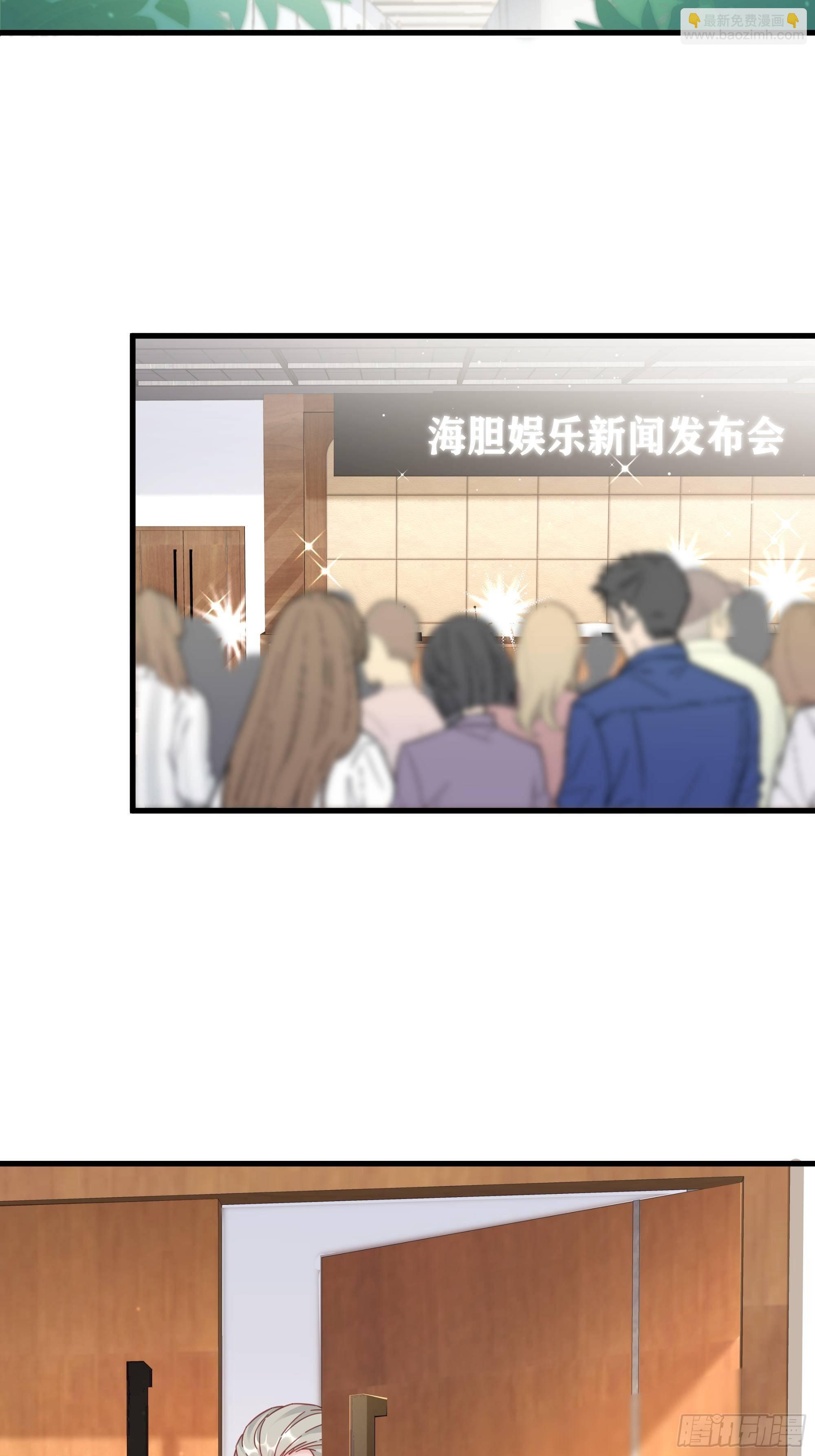 042 家产都是我的？27