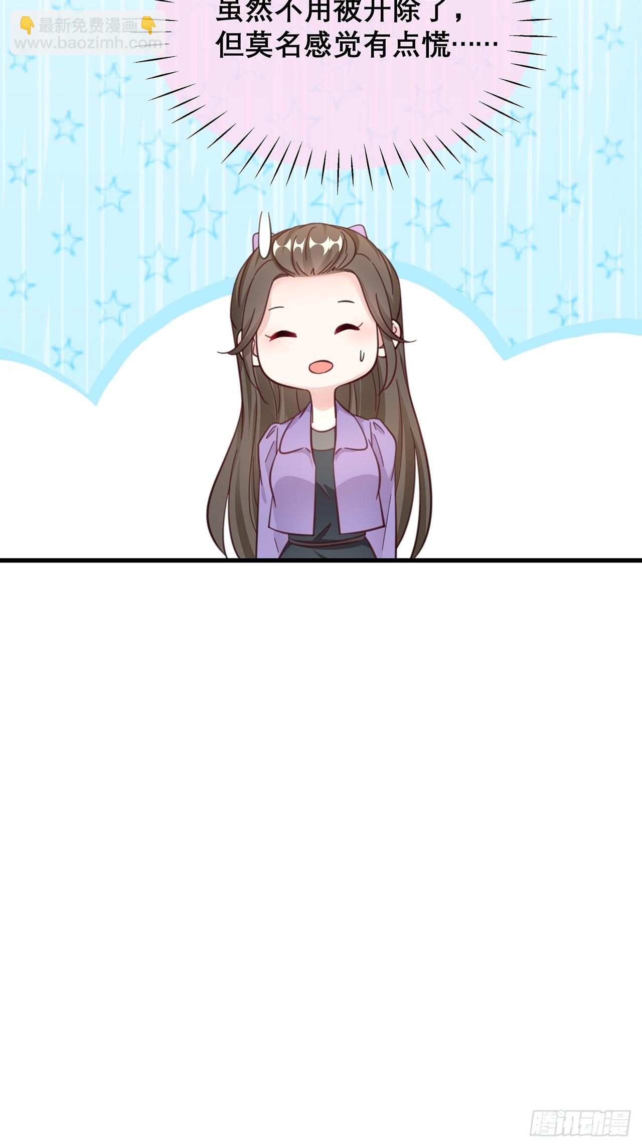 045 发展关系14