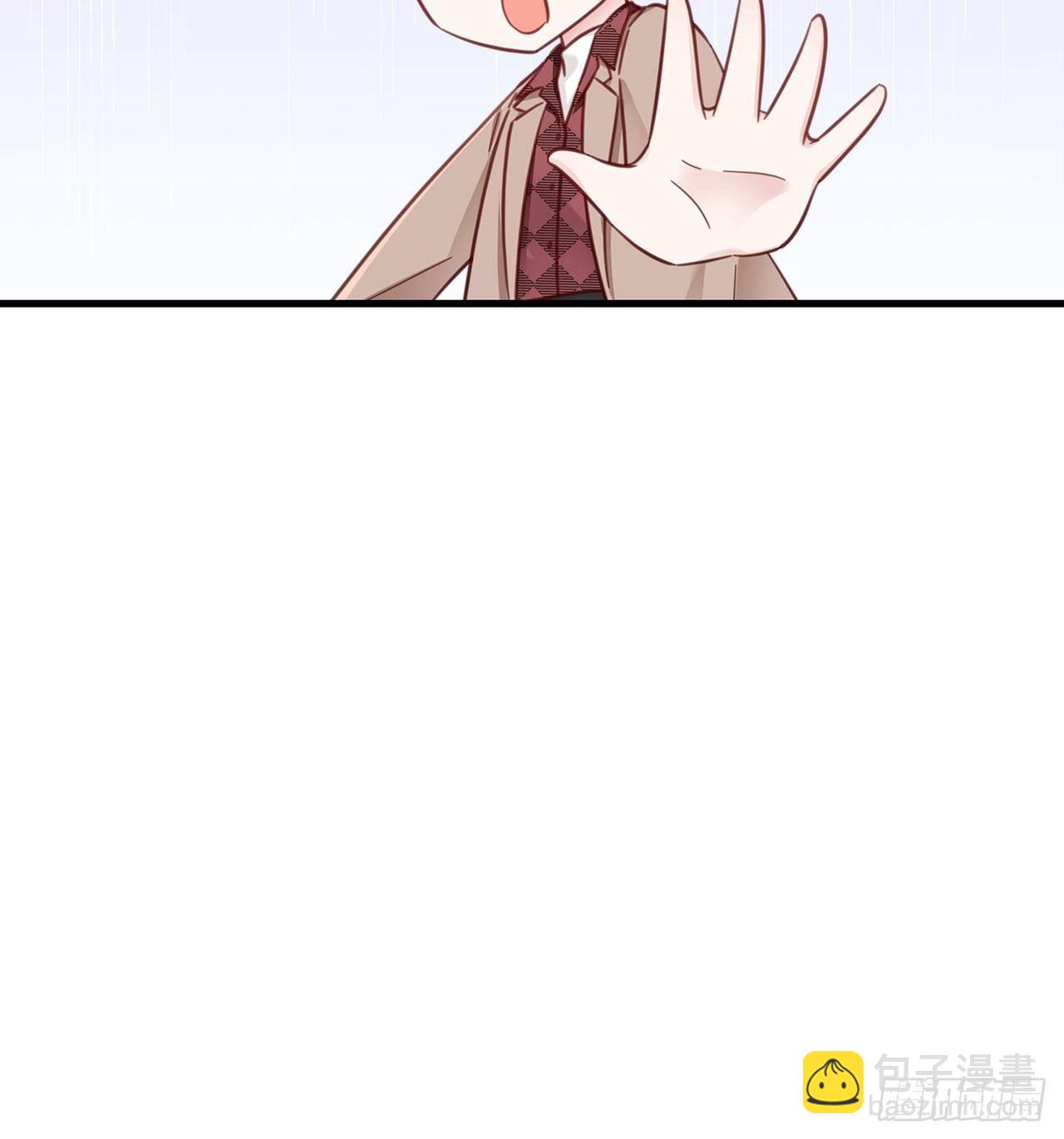 045 发展关系24