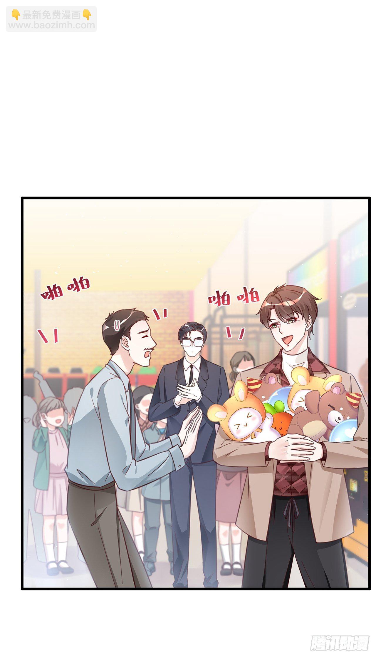 045 发展关系30