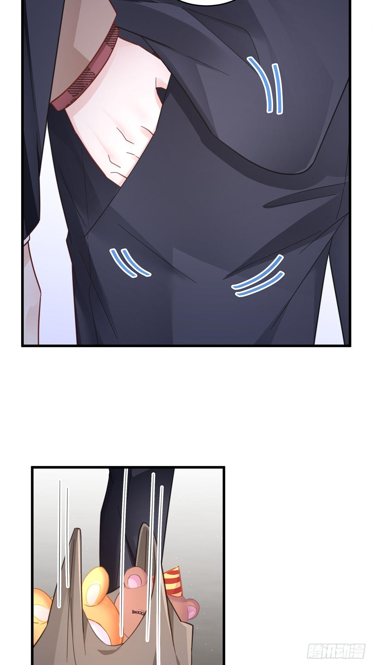 045 发展关系34