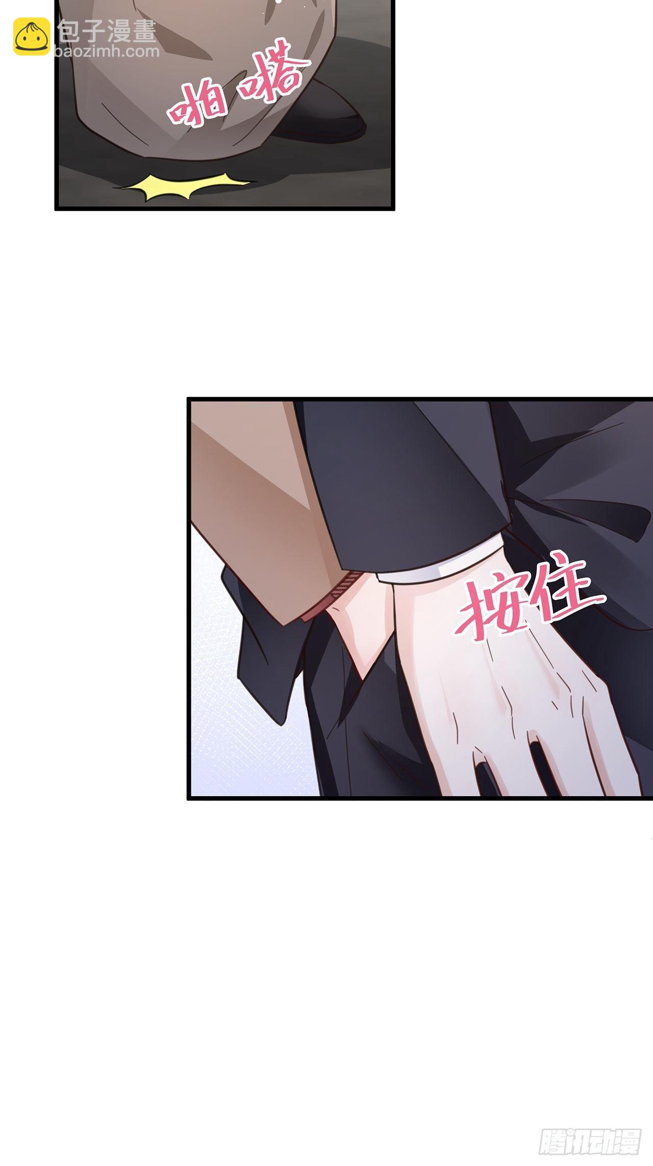 045 发展关系35
