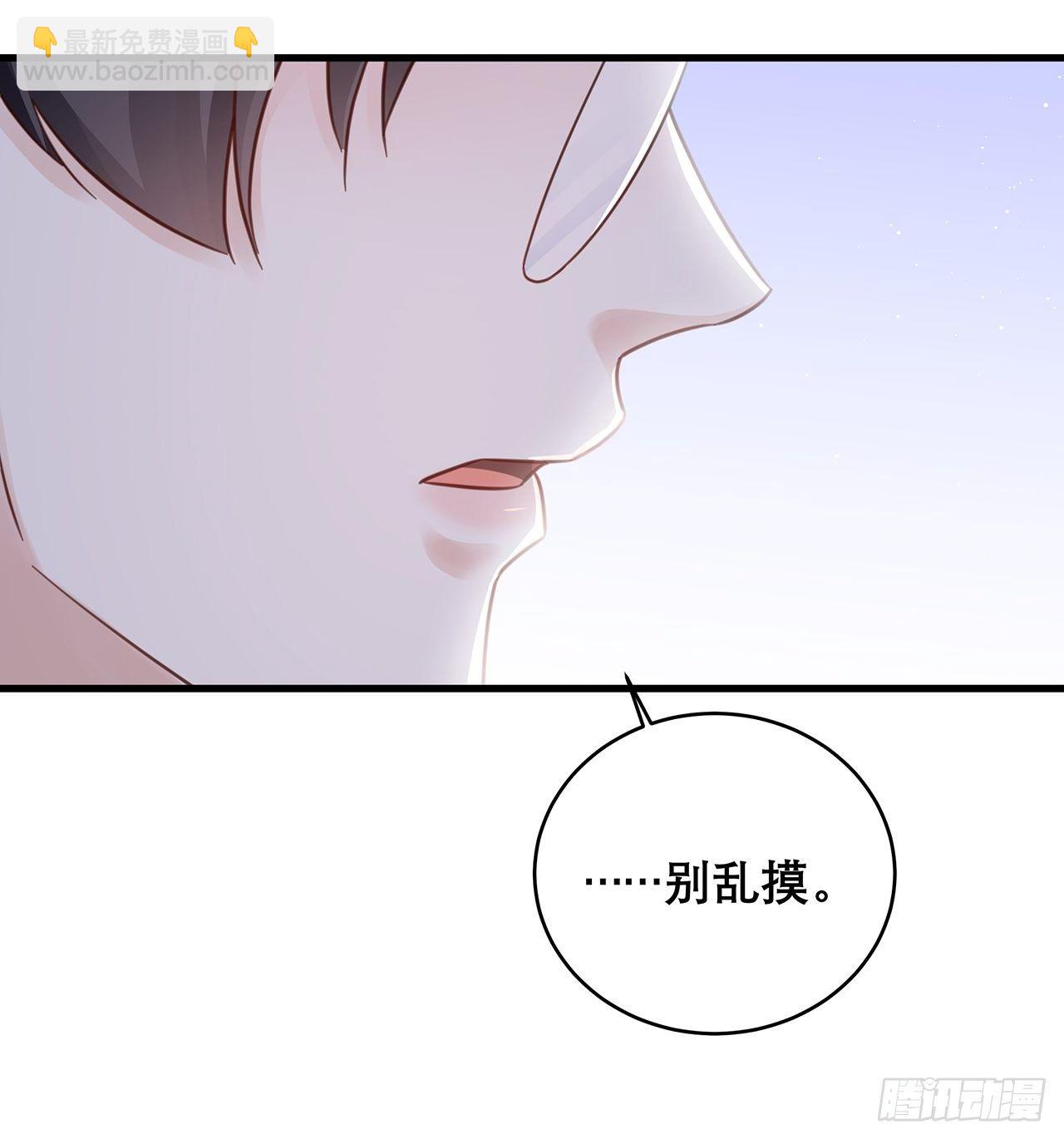045 发展关系36