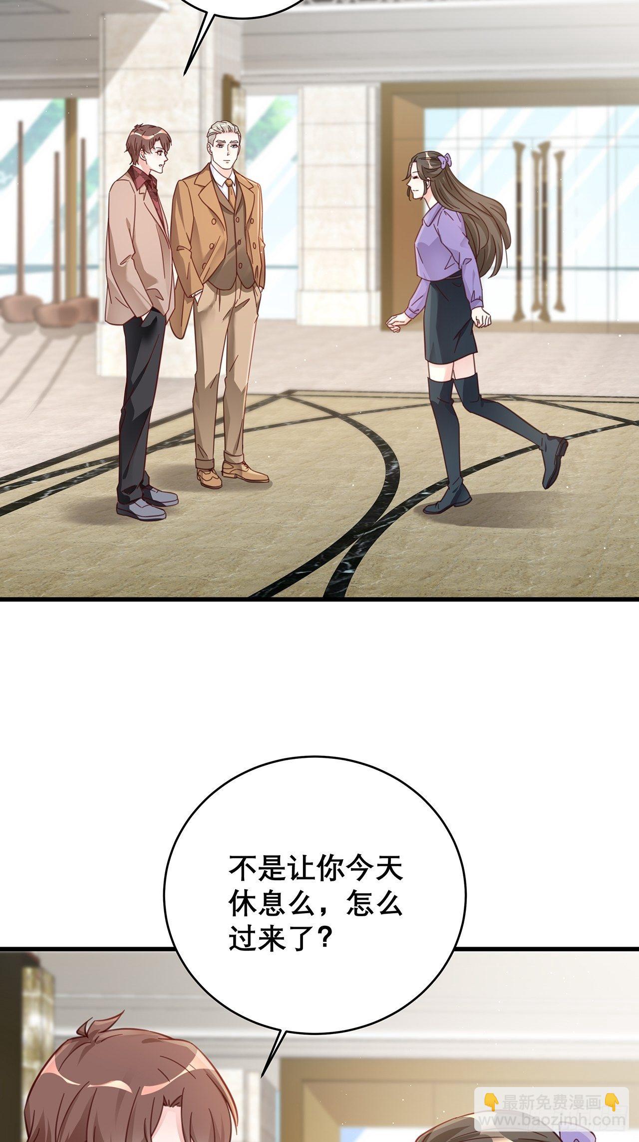 045 发展关系5