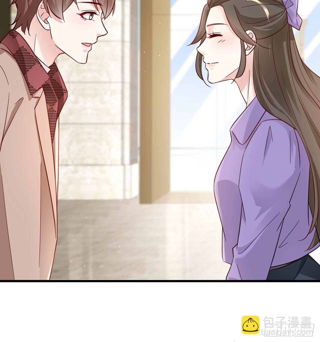 045 发展关系6