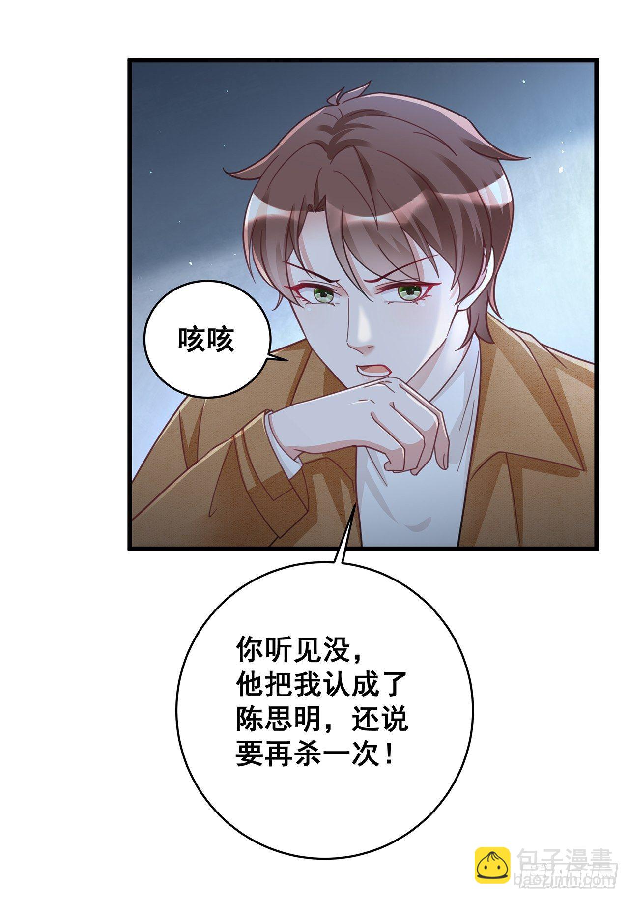 058 分享情绪10