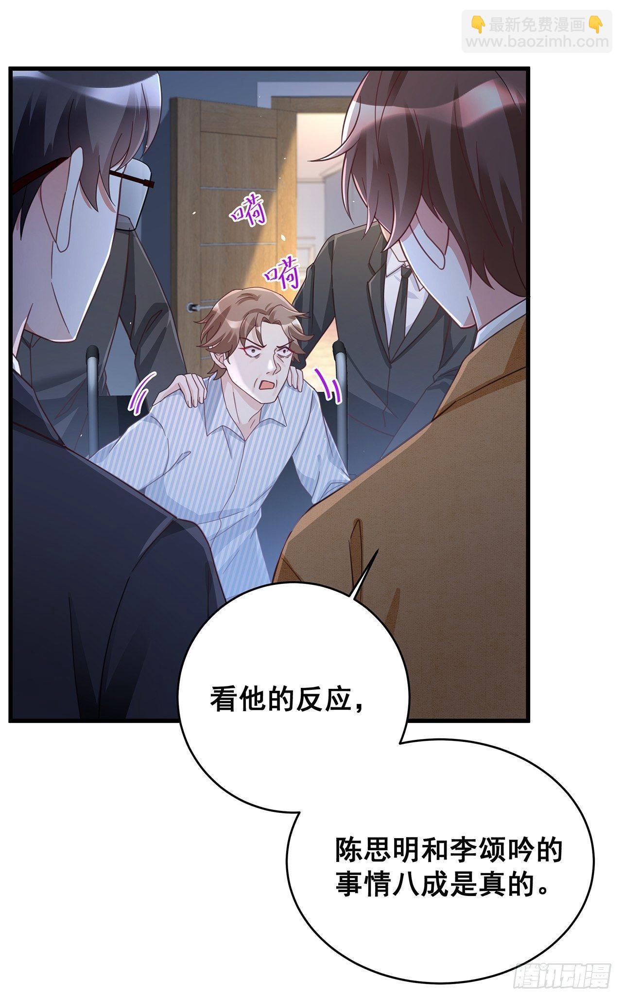 058 分享情绪11
