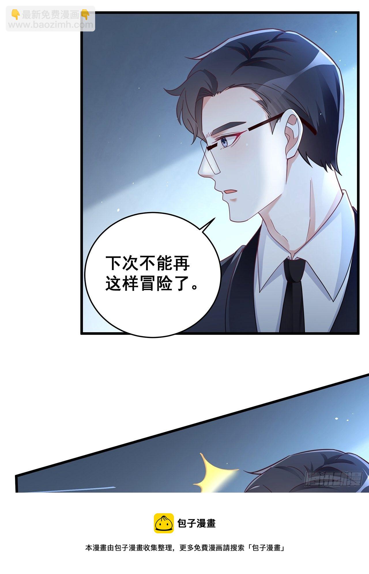 058 分享情绪12