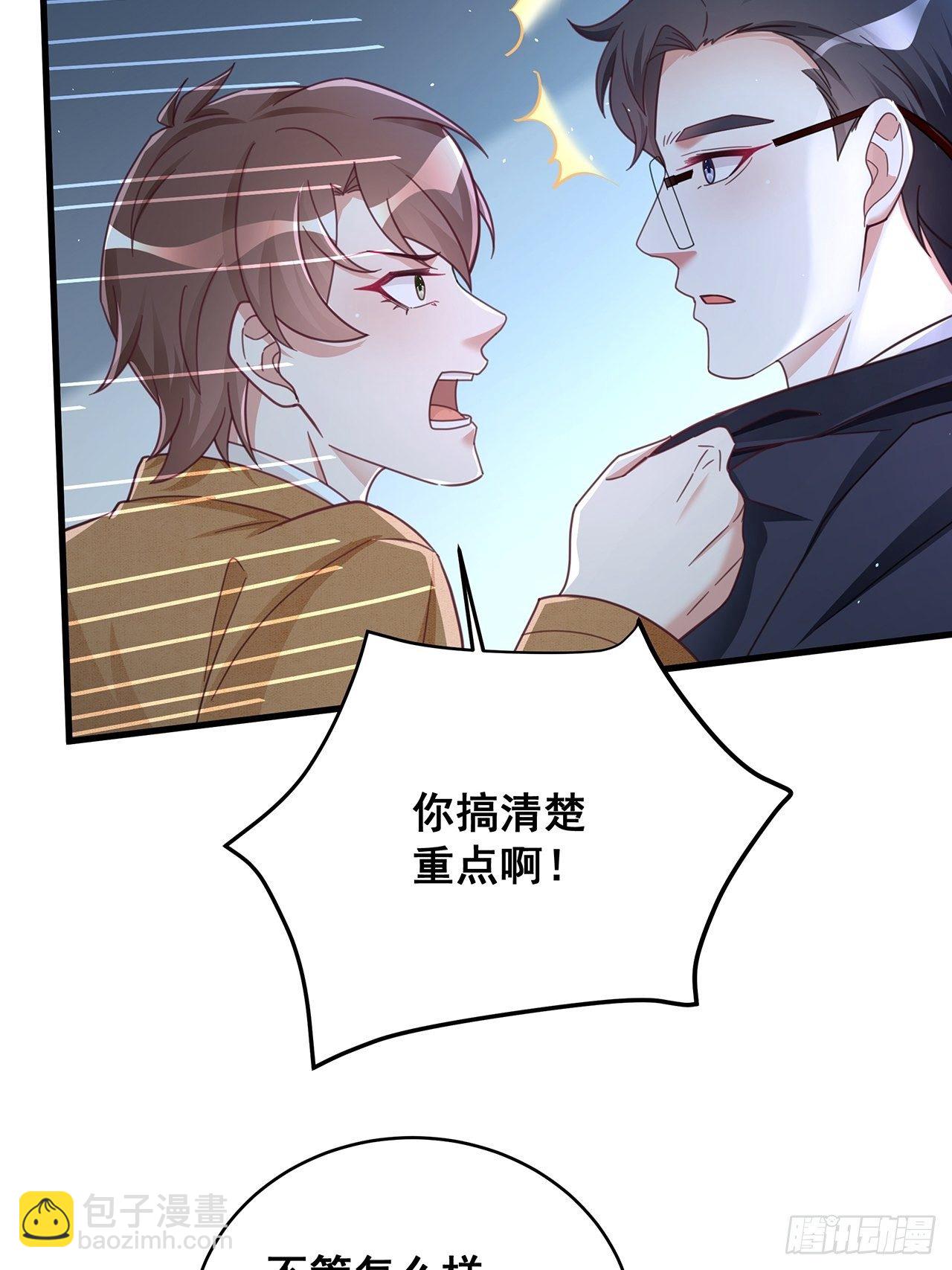 058 分享情绪13