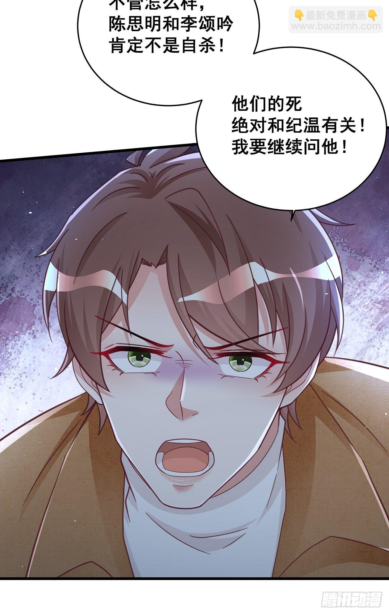 058 分享情绪14