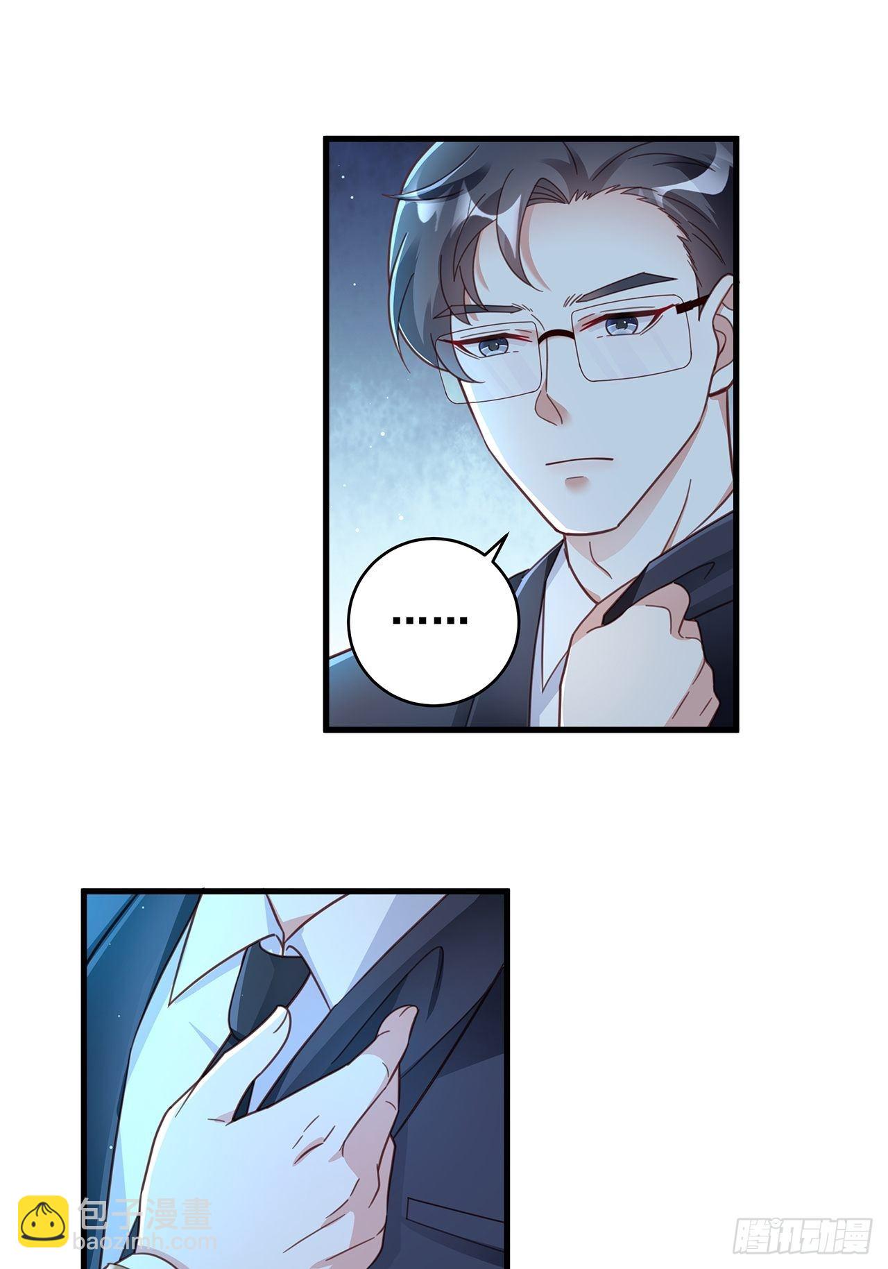 058 分享情绪15