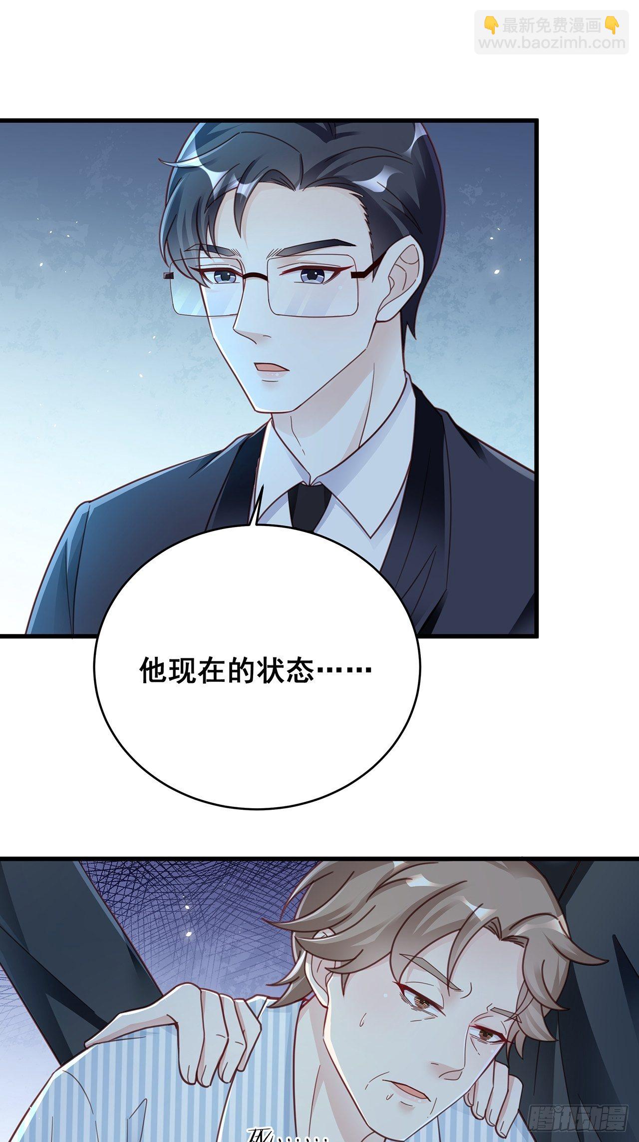 058 分享情绪17