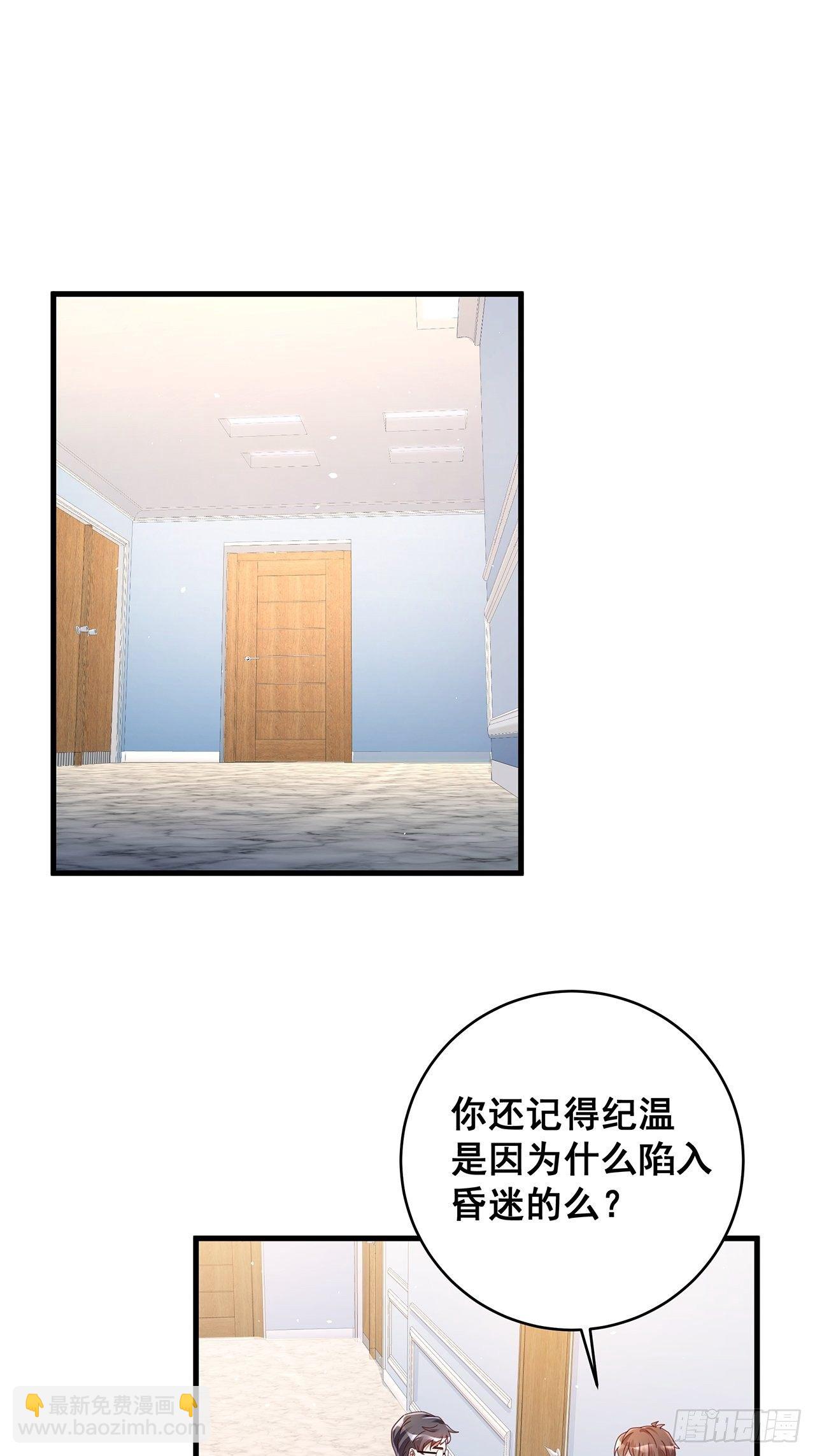 058 分享情绪19