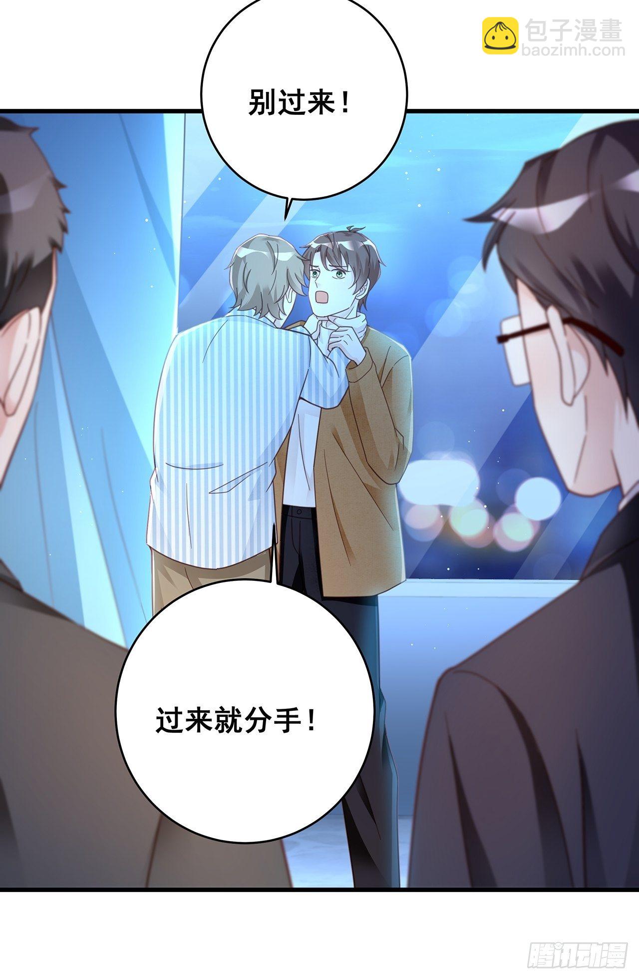 058 分享情绪2