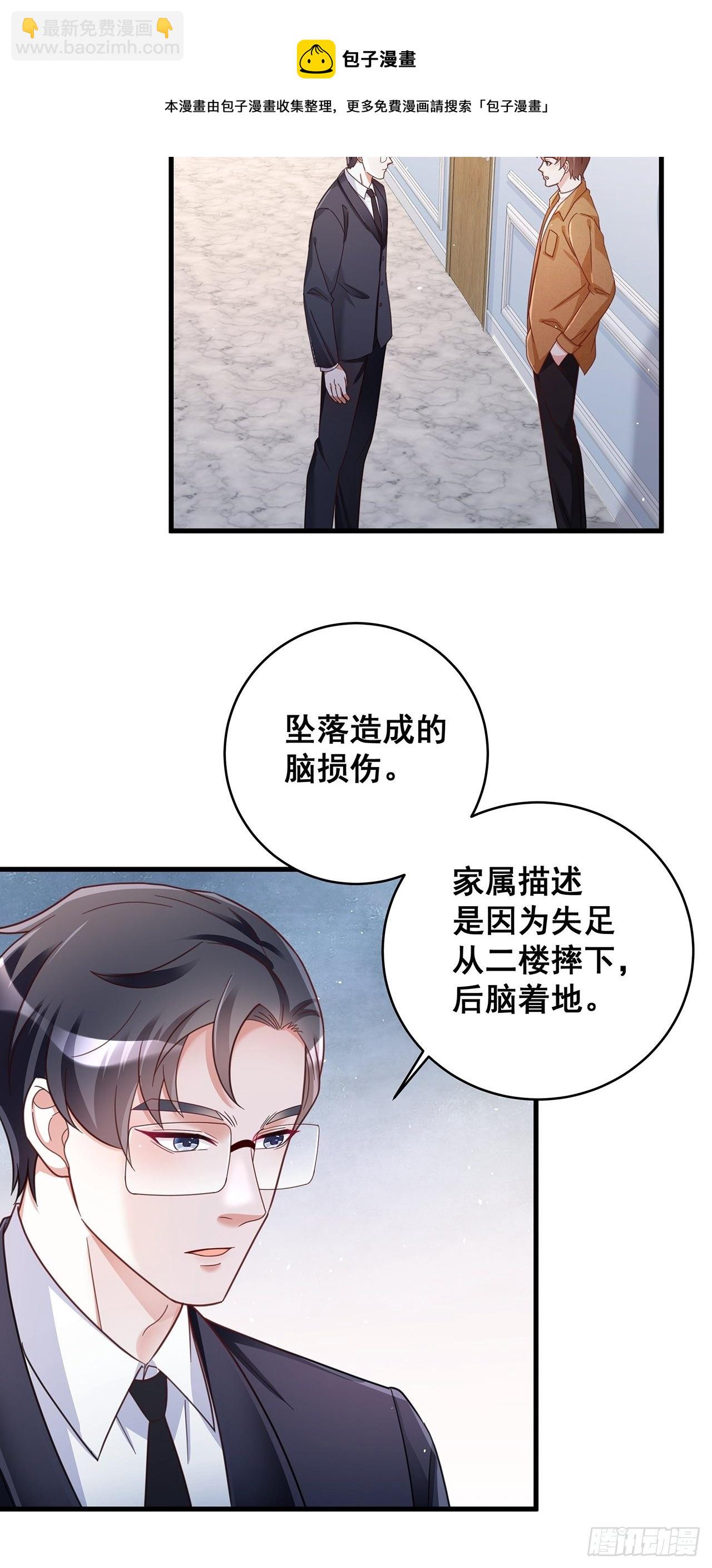 058 分享情绪20
