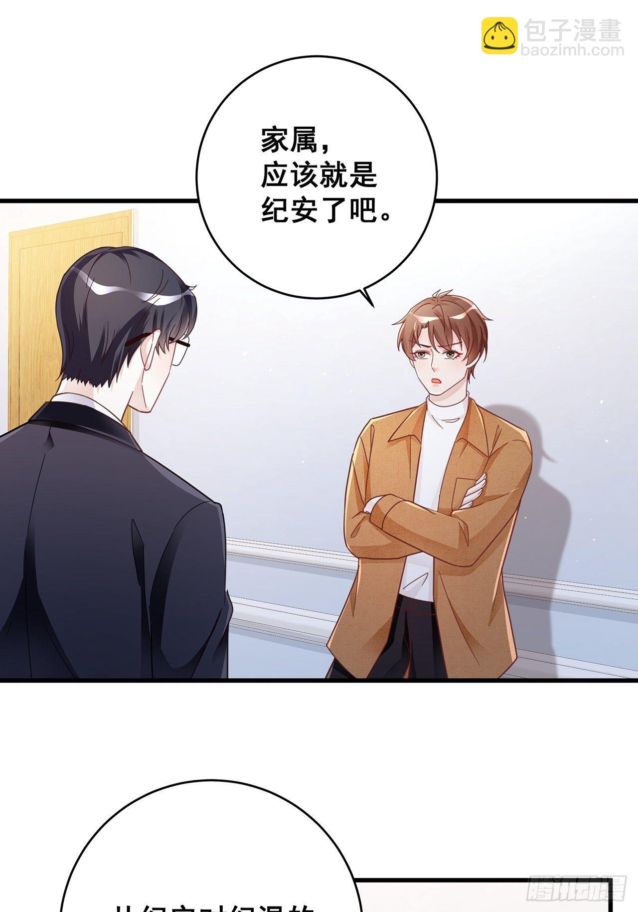 058 分享情绪21