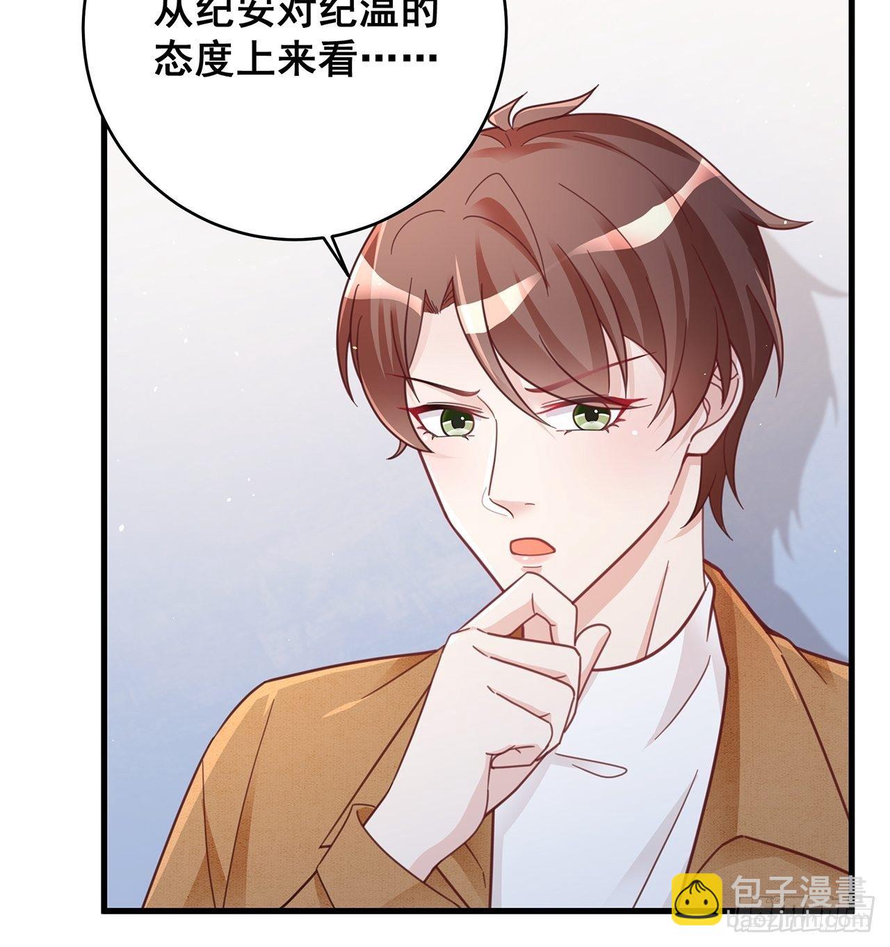058 分享情绪22