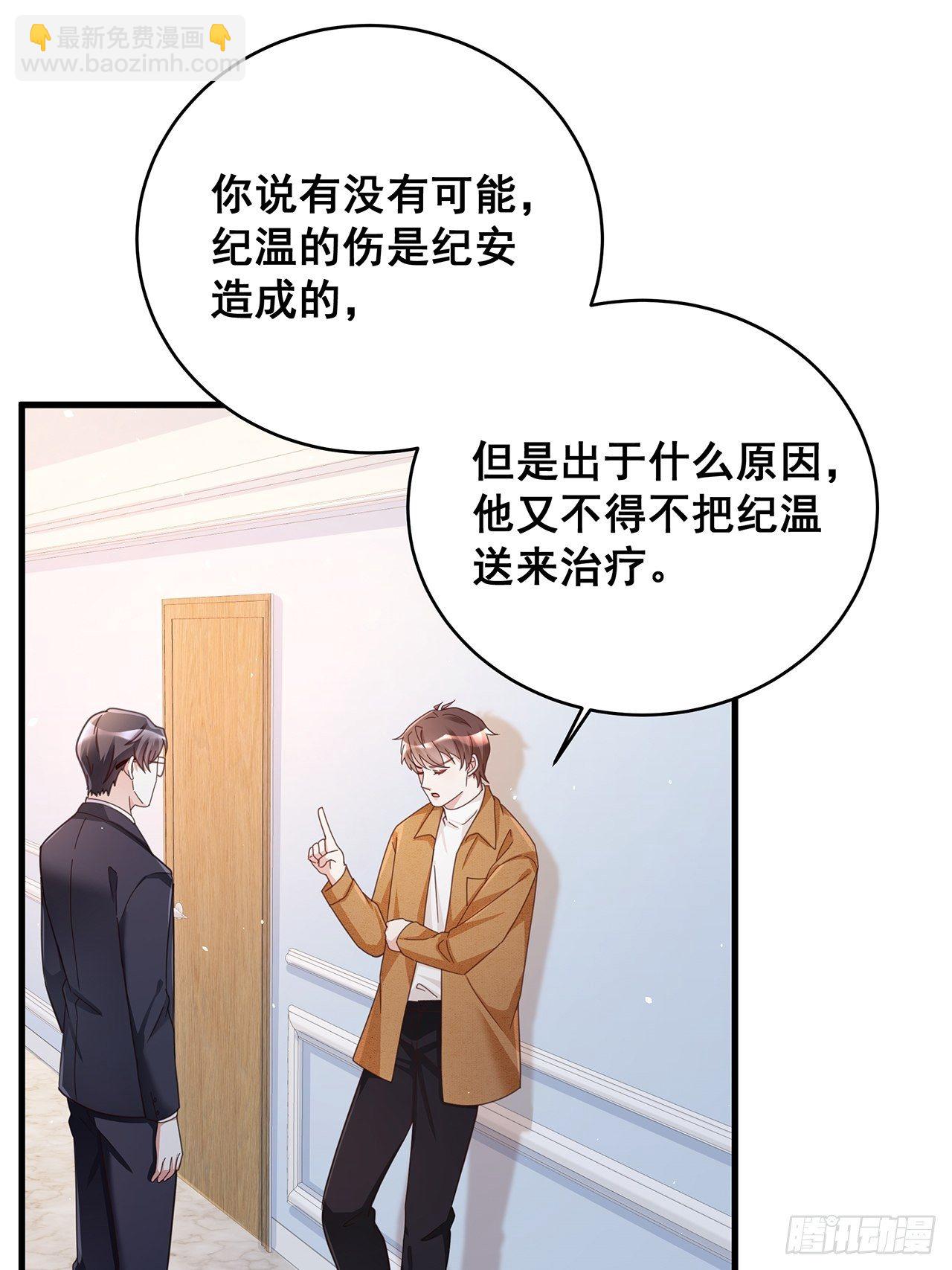 058 分享情绪23