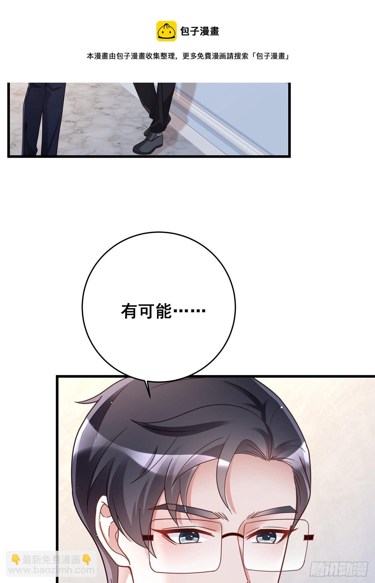 058 分享情绪24
