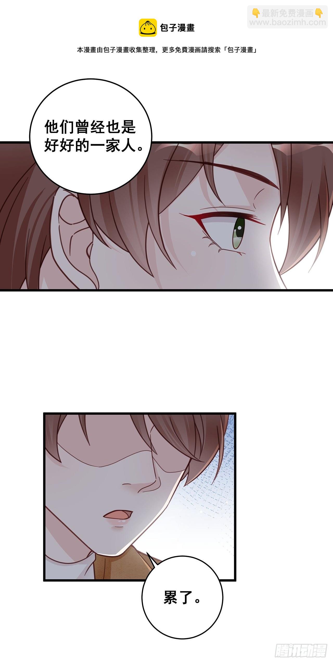 058 分享情绪28