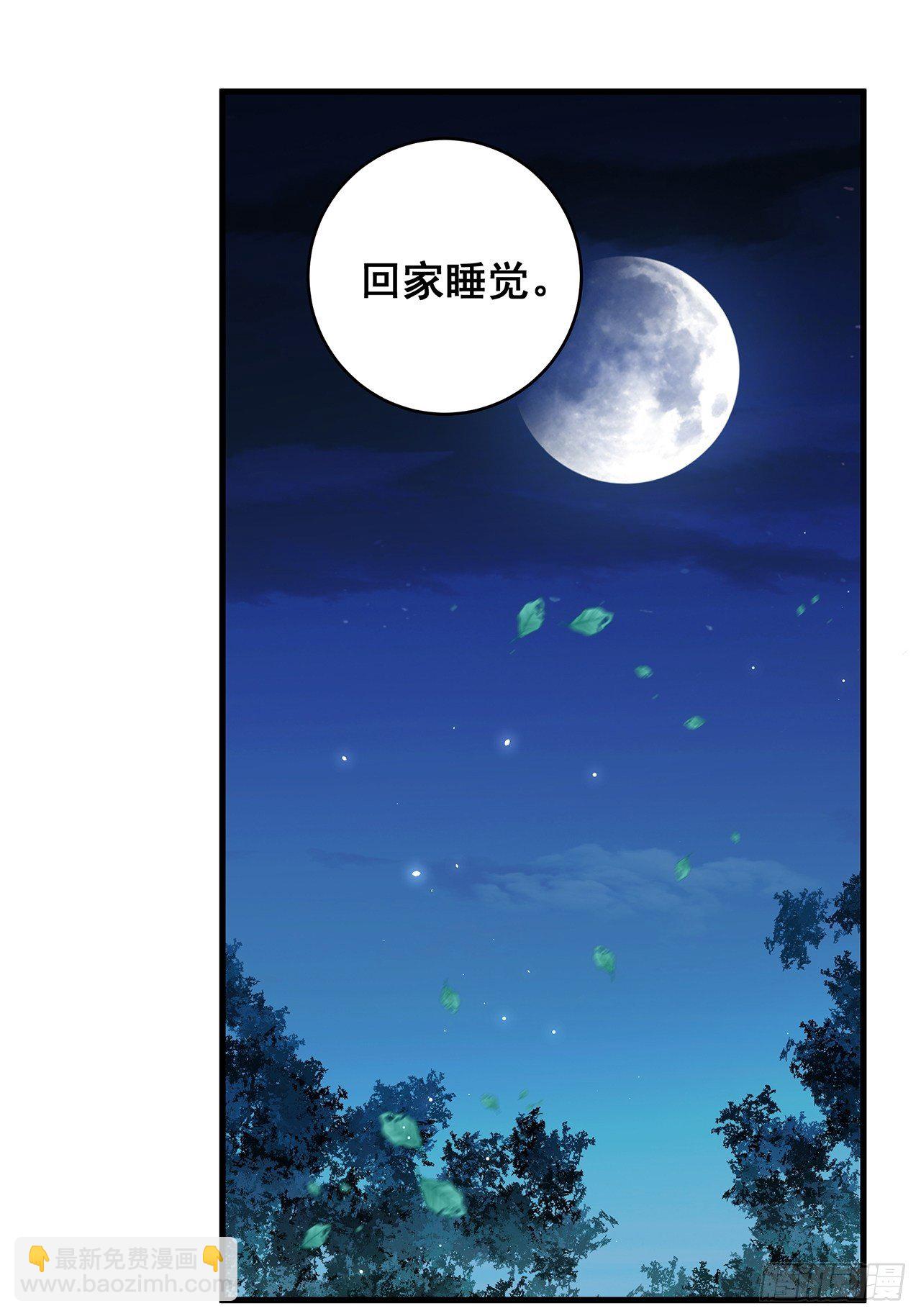 058 分享情绪29