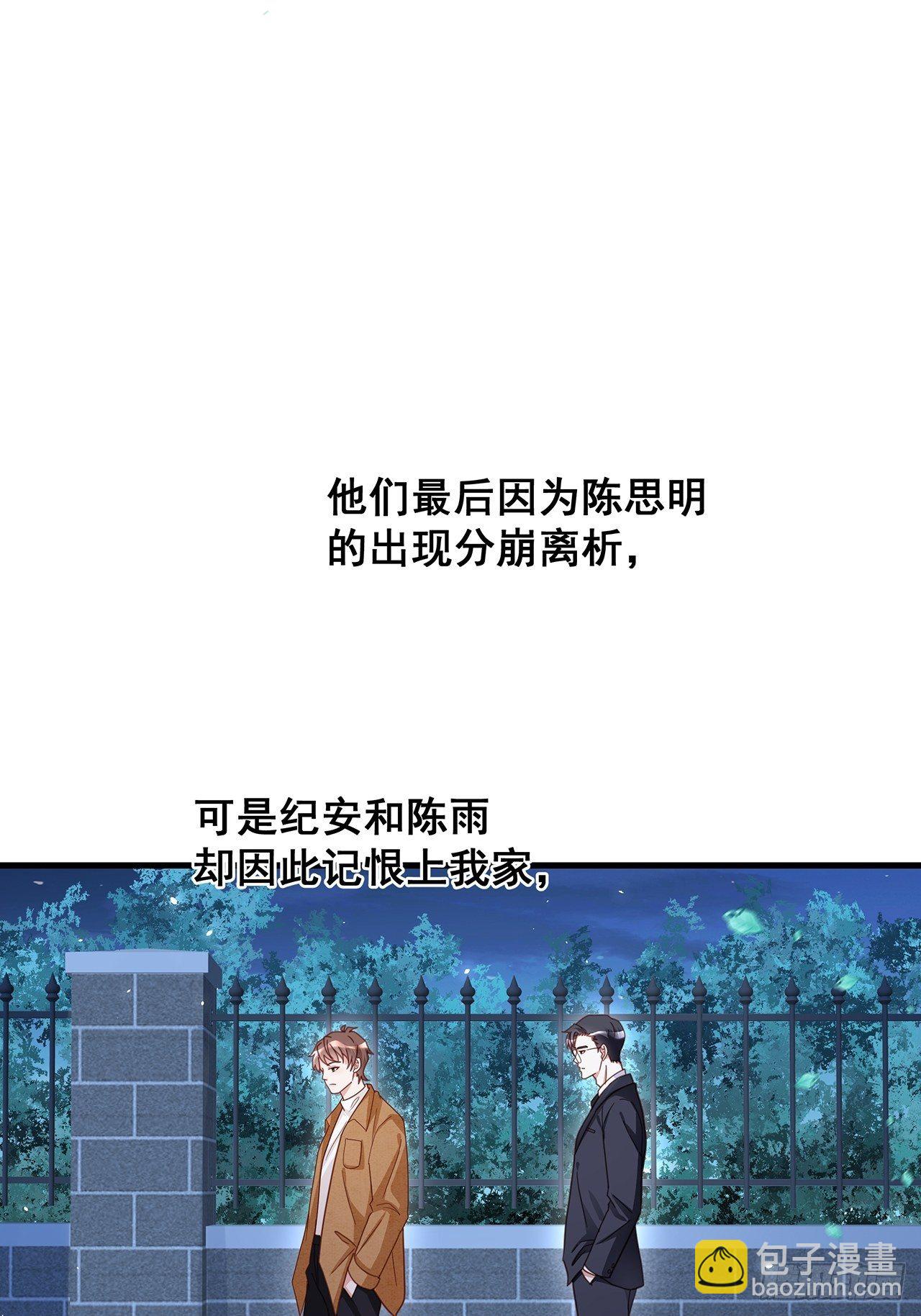 058 分享情绪30