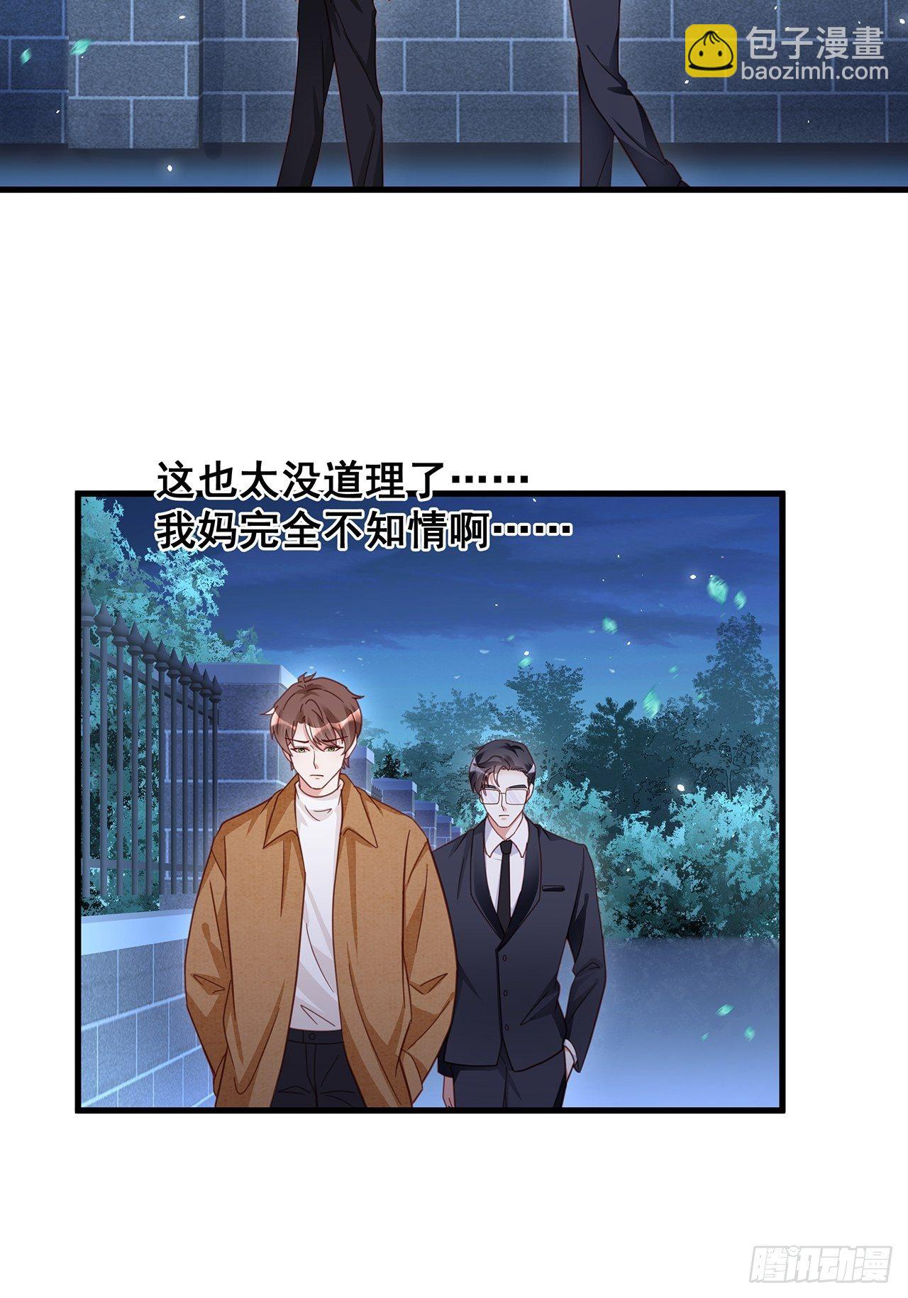 058 分享情绪31