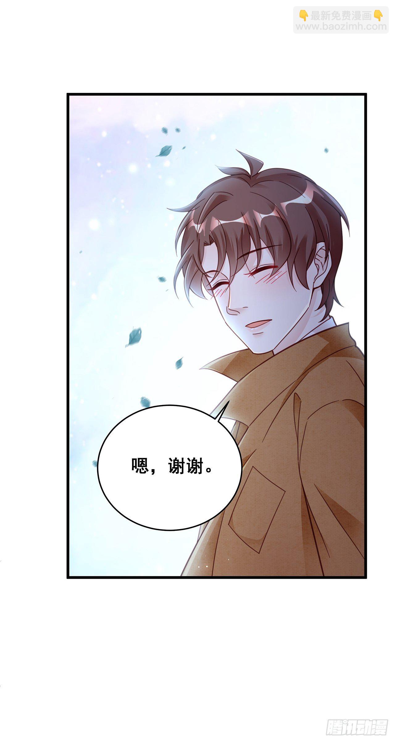 058 分享情绪34