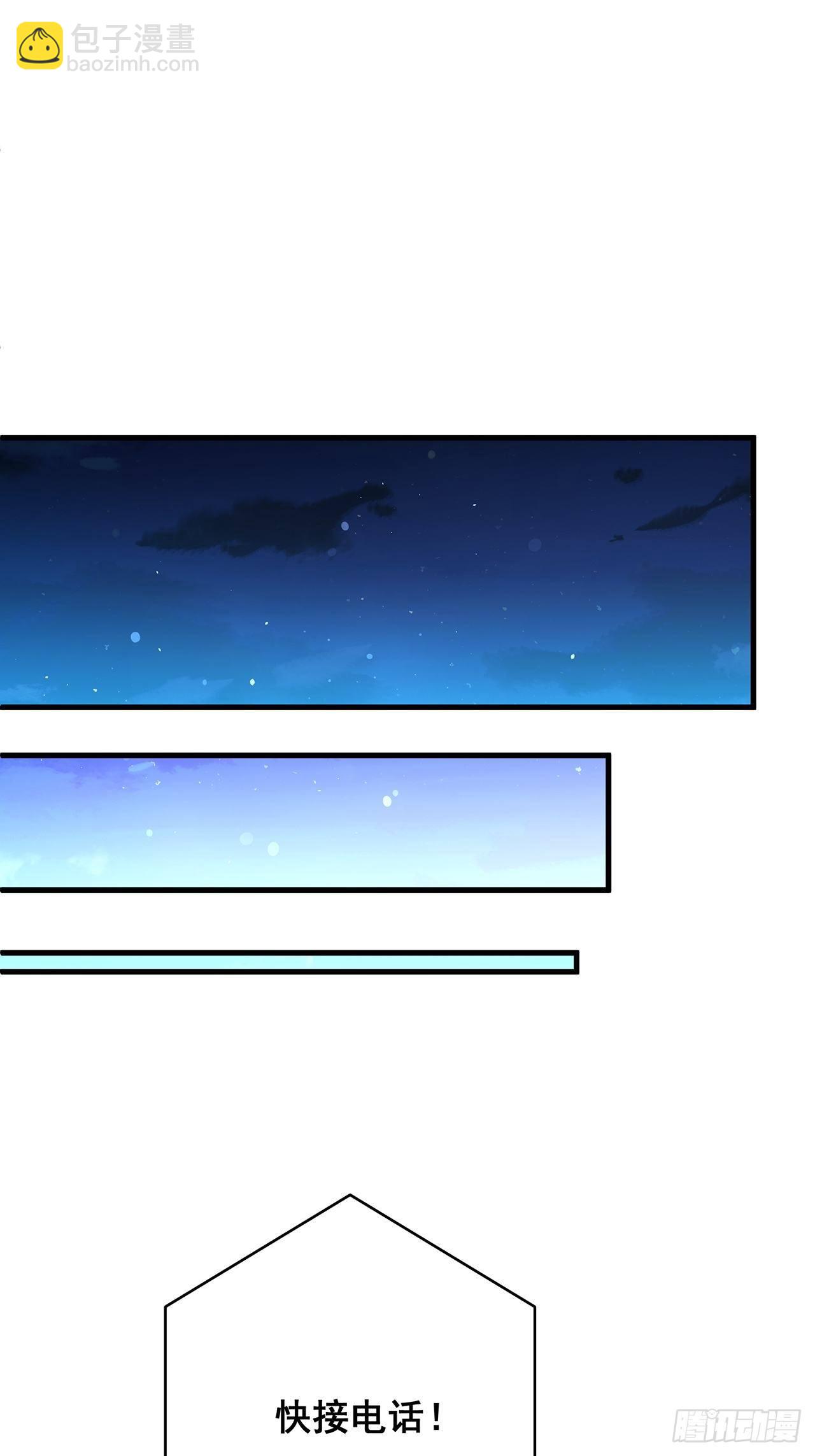 058 分享情绪35