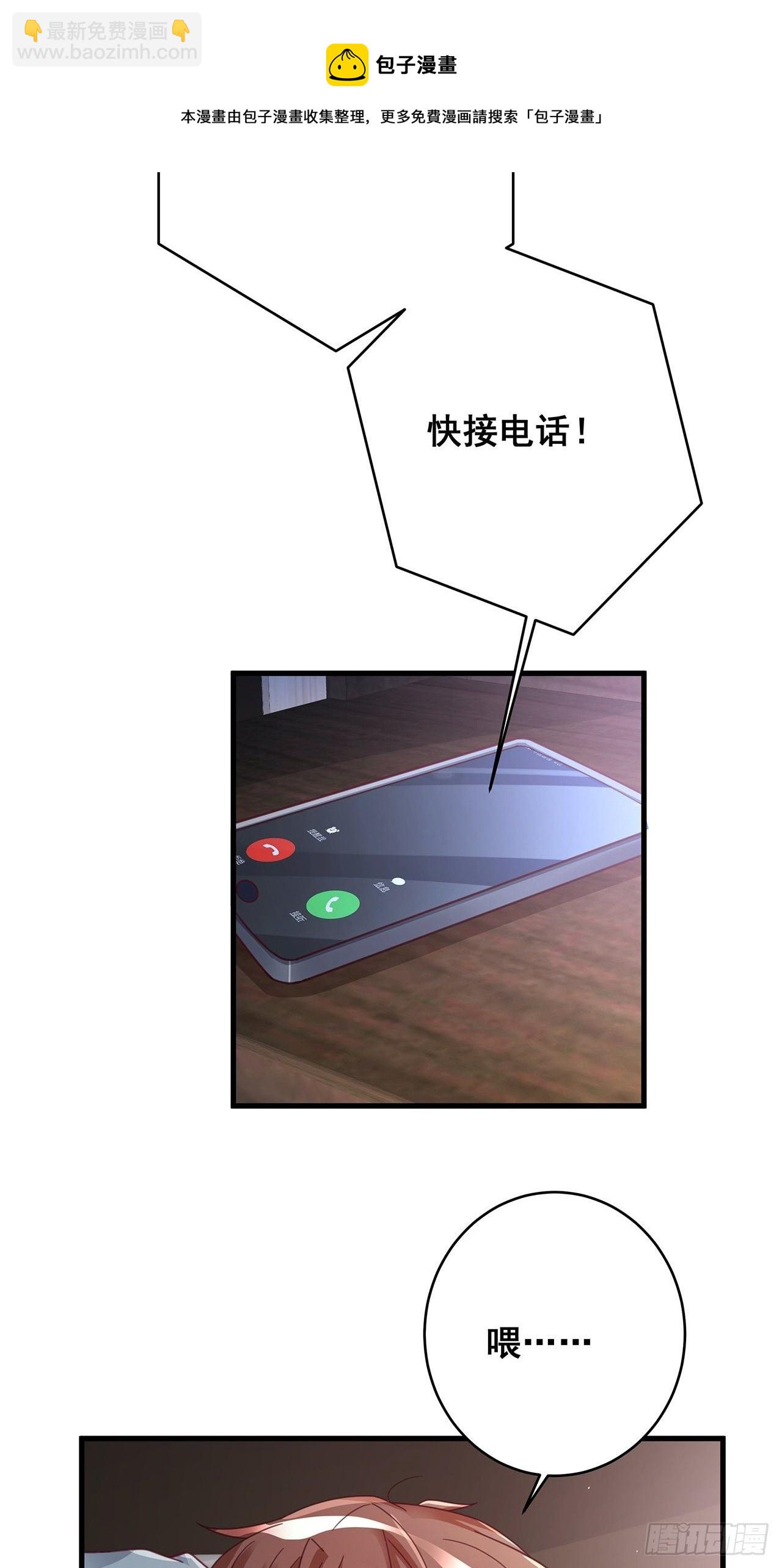 058 分享情绪36